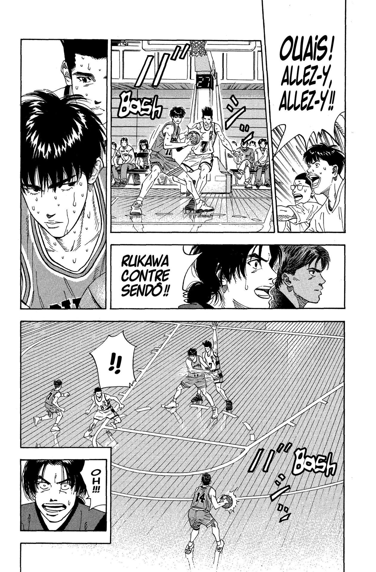  Slam Dunk - Volume 11 - 249