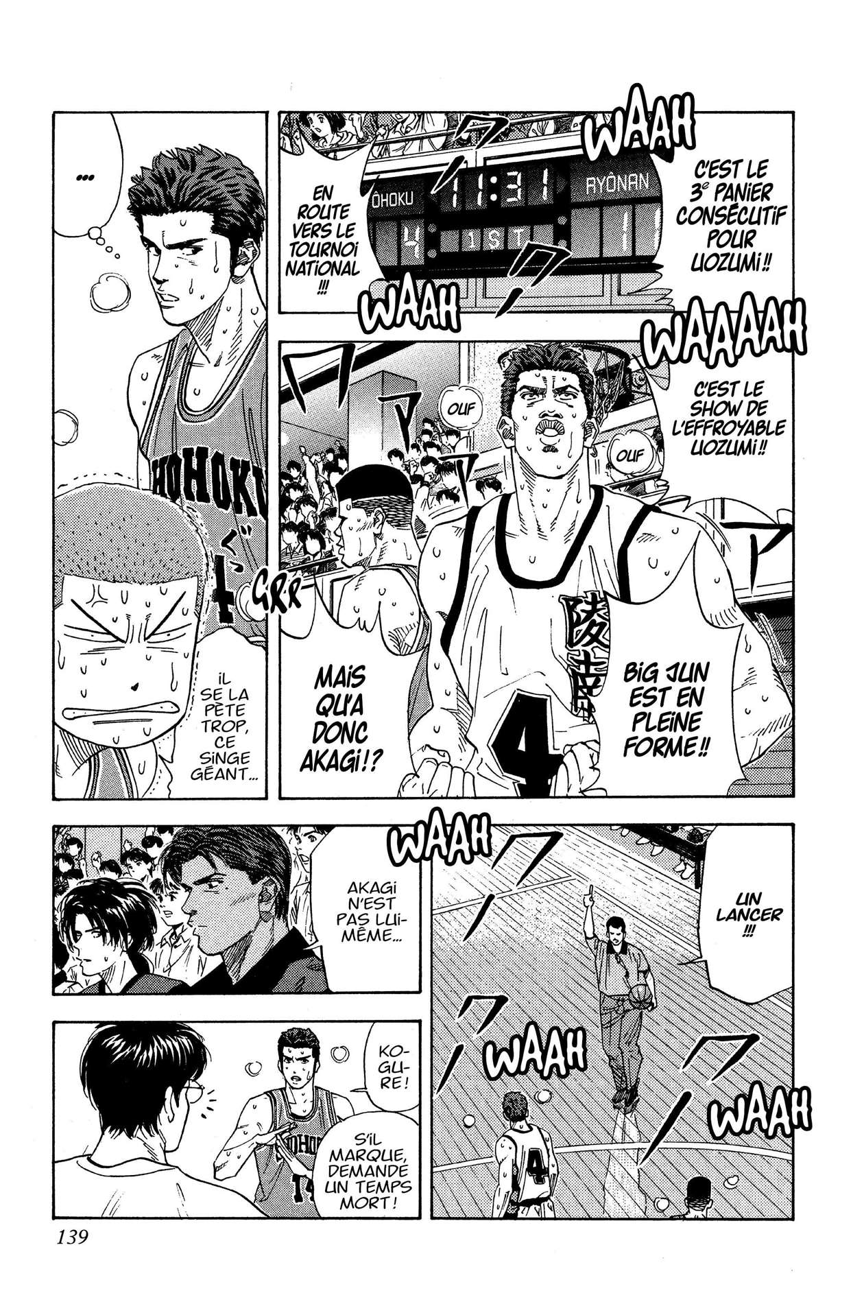  Slam Dunk - Volume 11 - 132