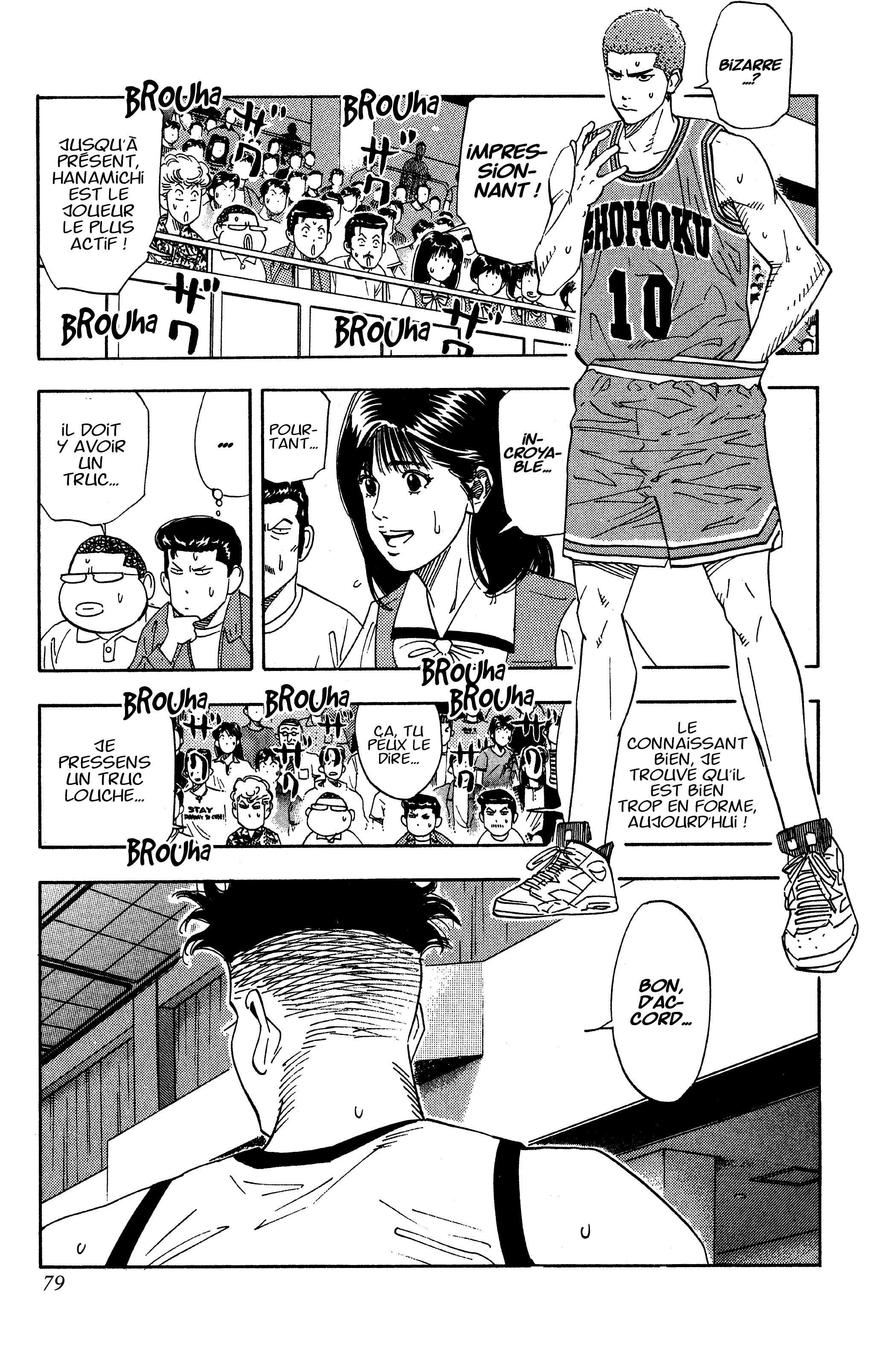  Slam Dunk - Volume 11 - 73