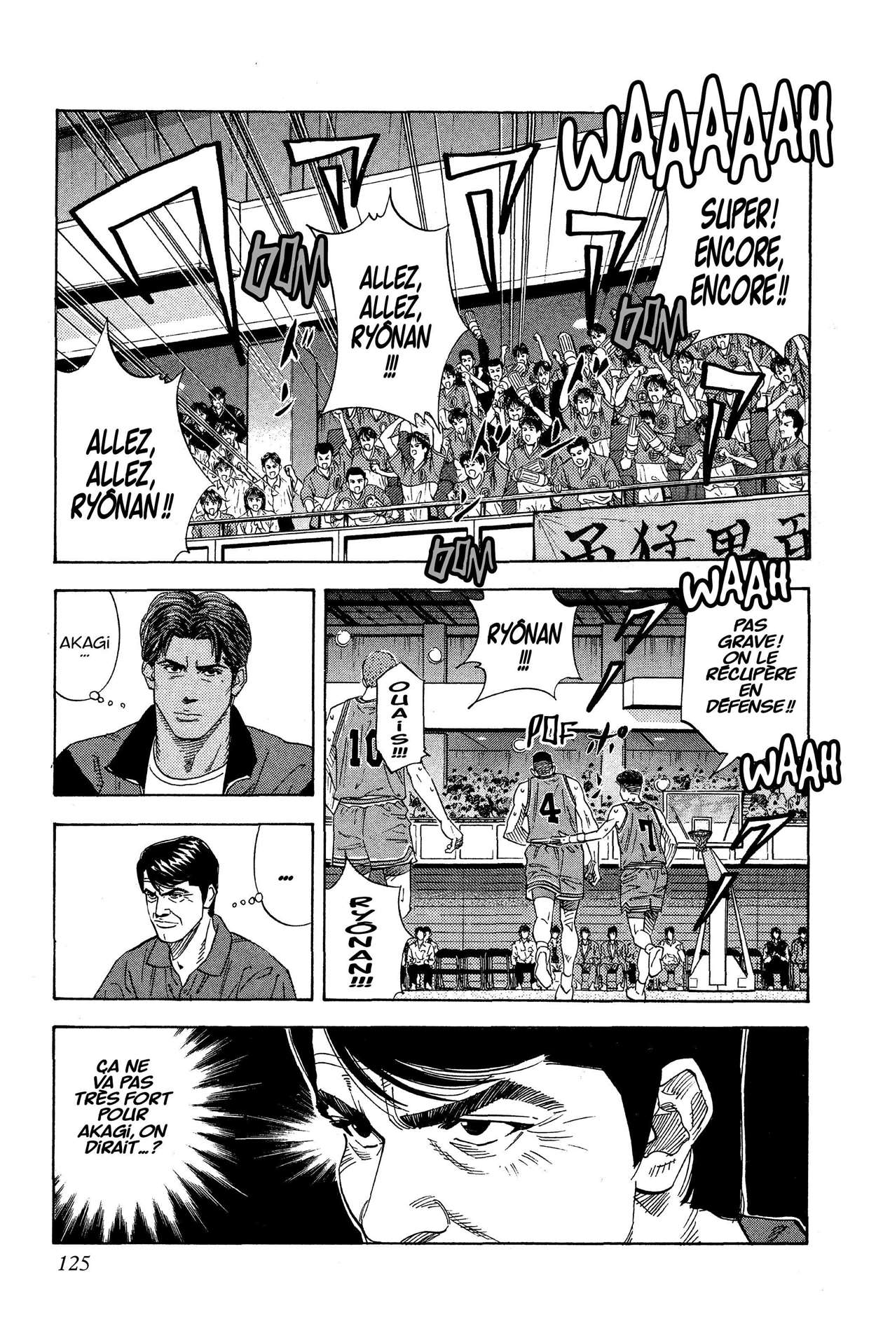  Slam Dunk - Volume 11 - 118