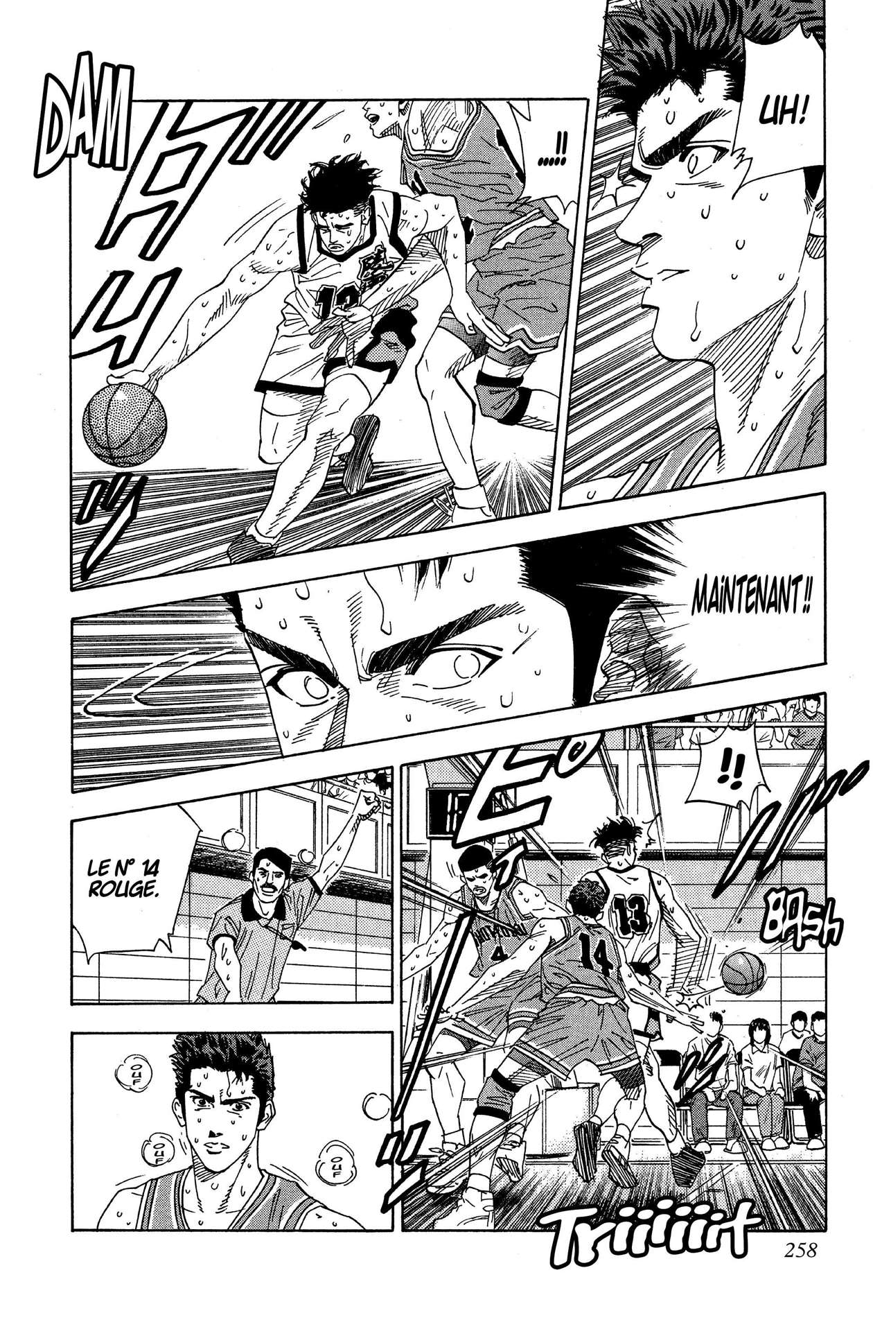  Slam Dunk - Volume 11 - 246