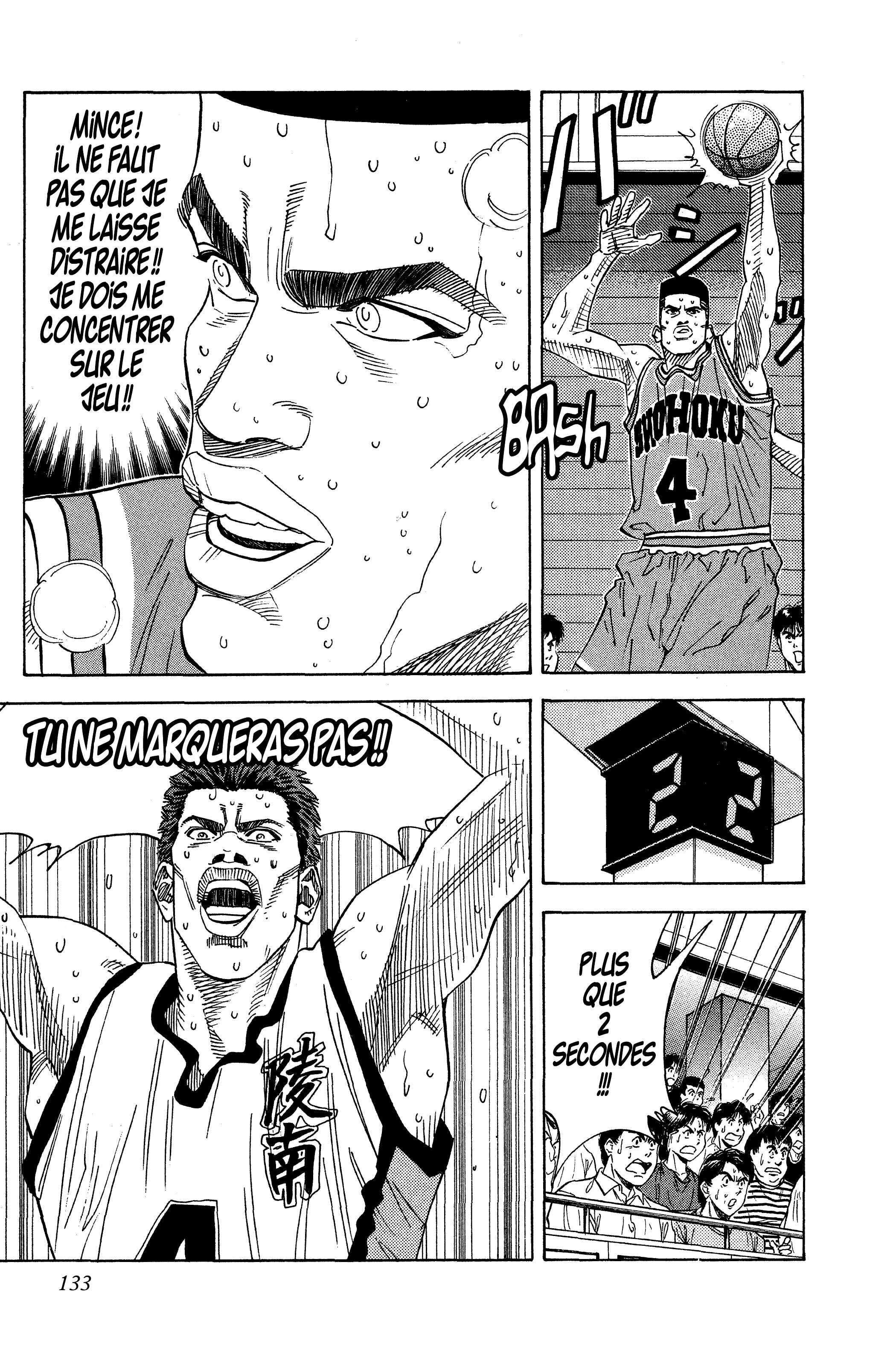  Slam Dunk - Volume 11 - 126