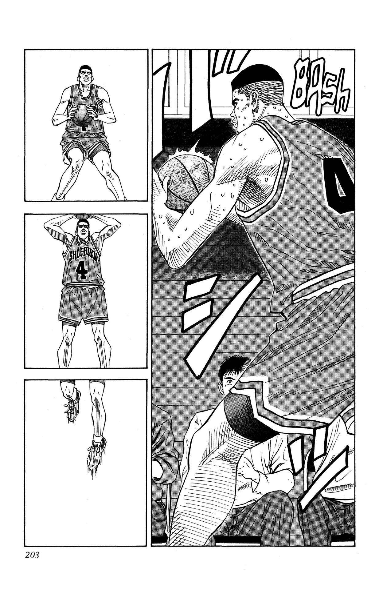  Slam Dunk - Volume 11 - 193