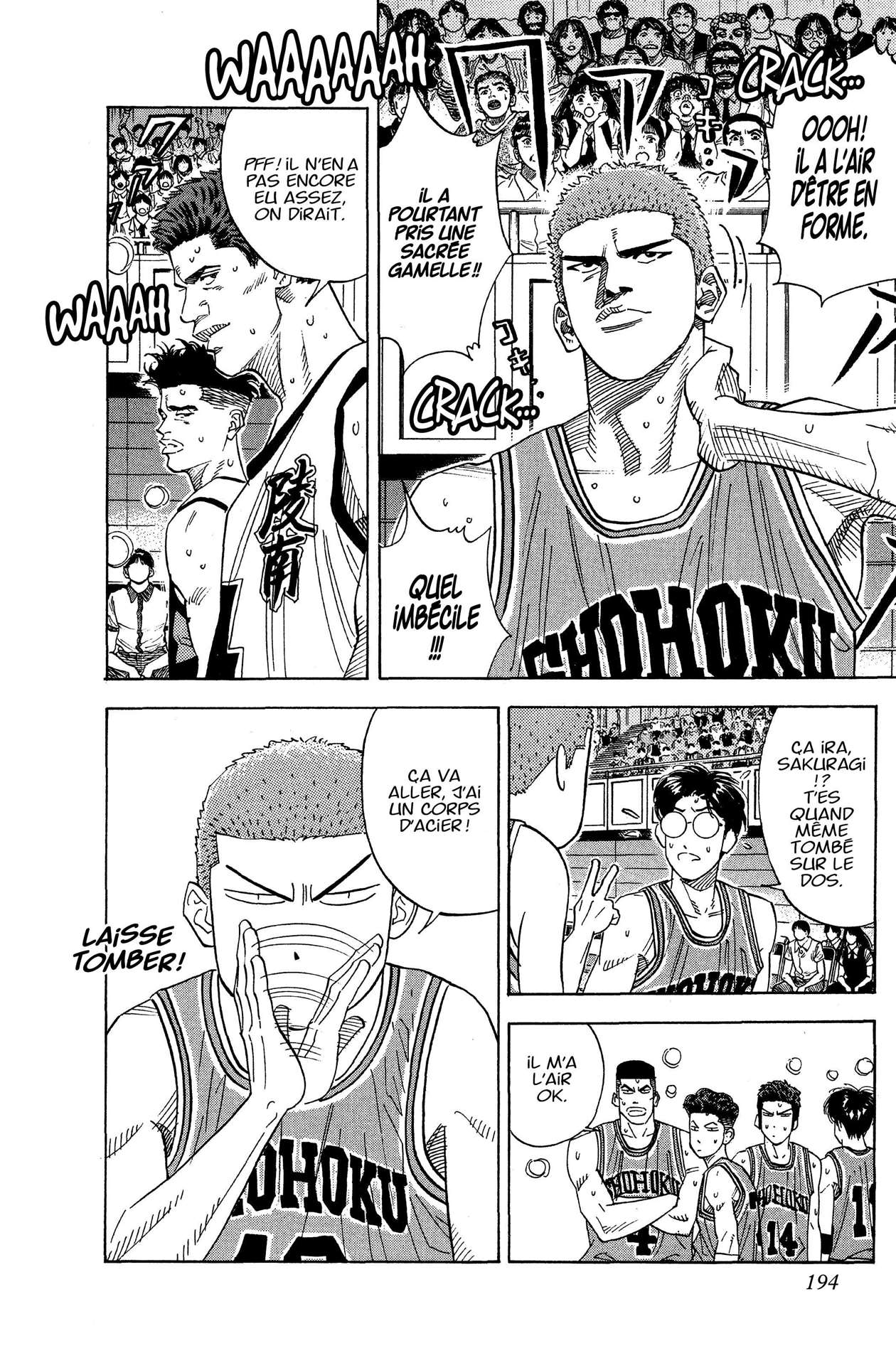  Slam Dunk - Volume 11 - 184