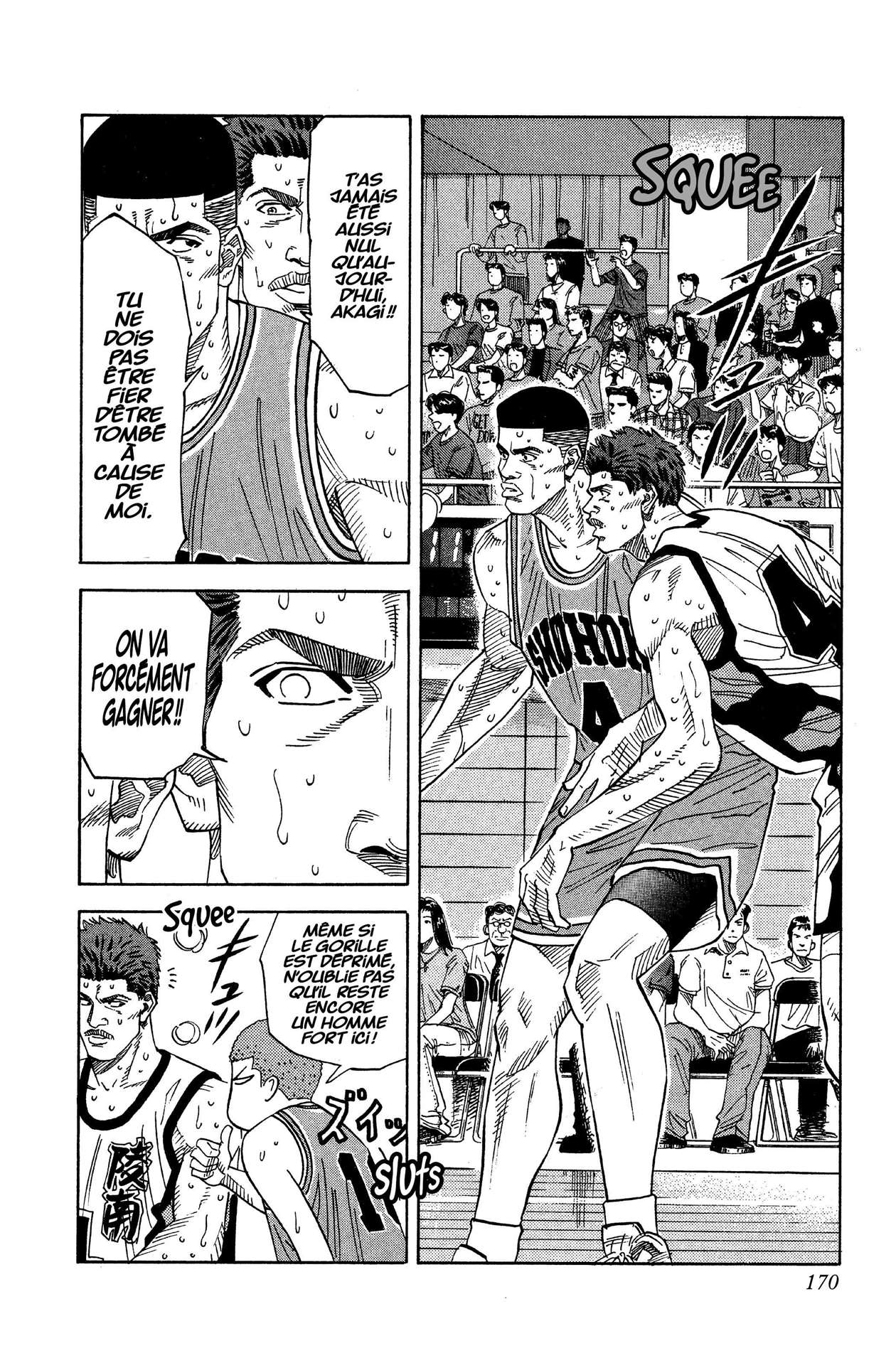  Slam Dunk - Volume 11 - 163