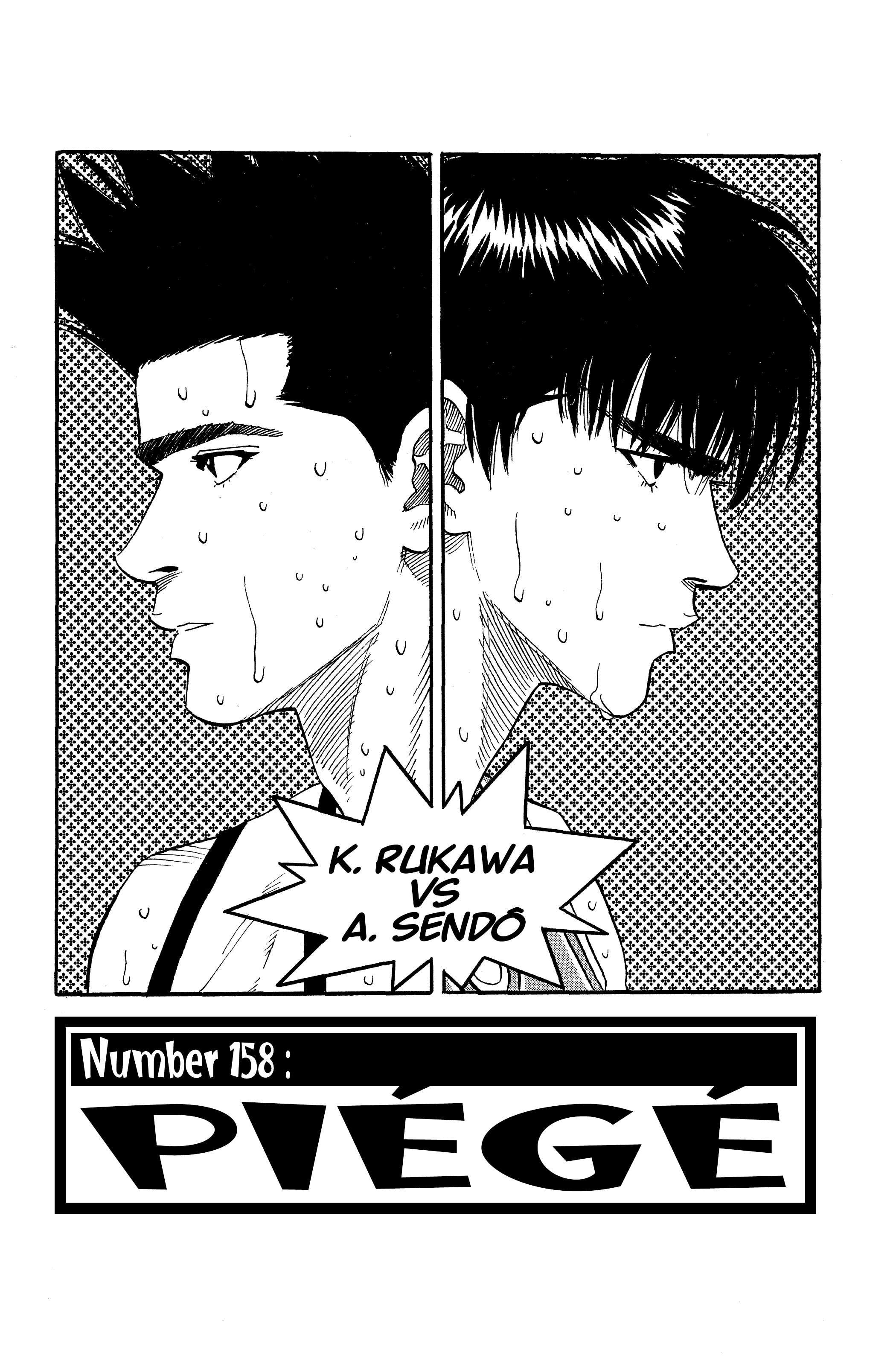  Slam Dunk - Volume 11 - 177