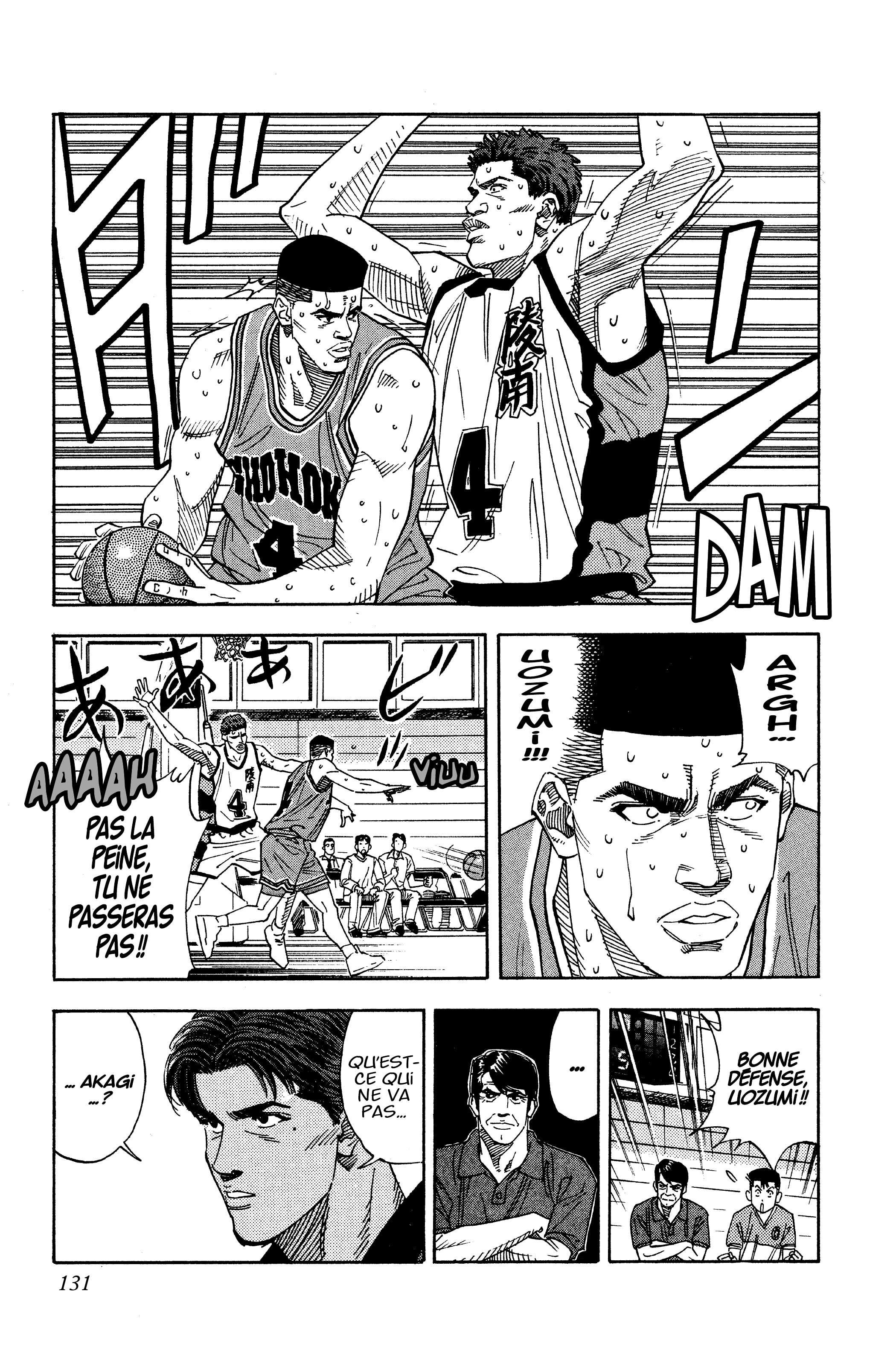  Slam Dunk - Volume 11 - 124