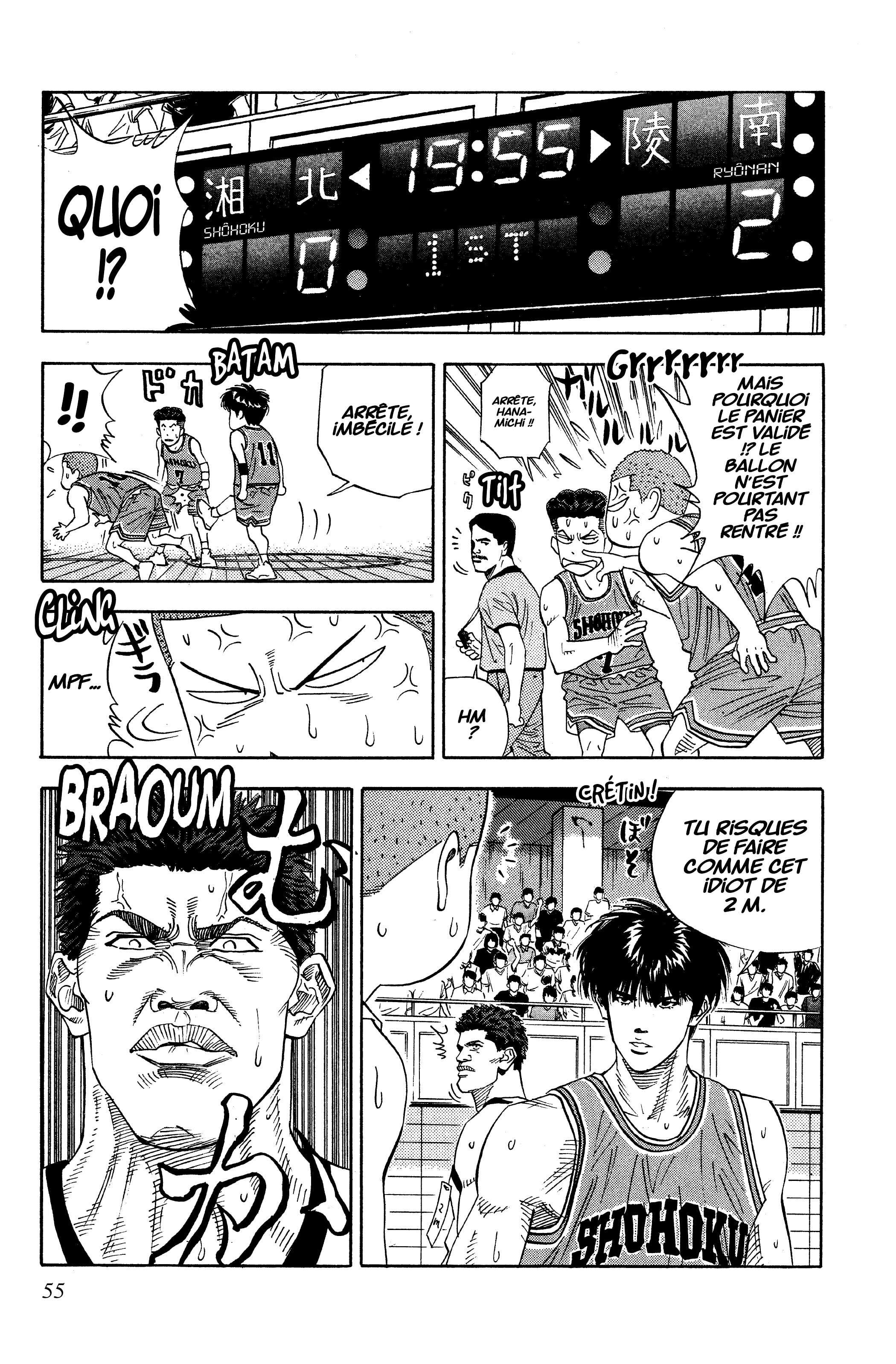  Slam Dunk - Volume 11 - 52