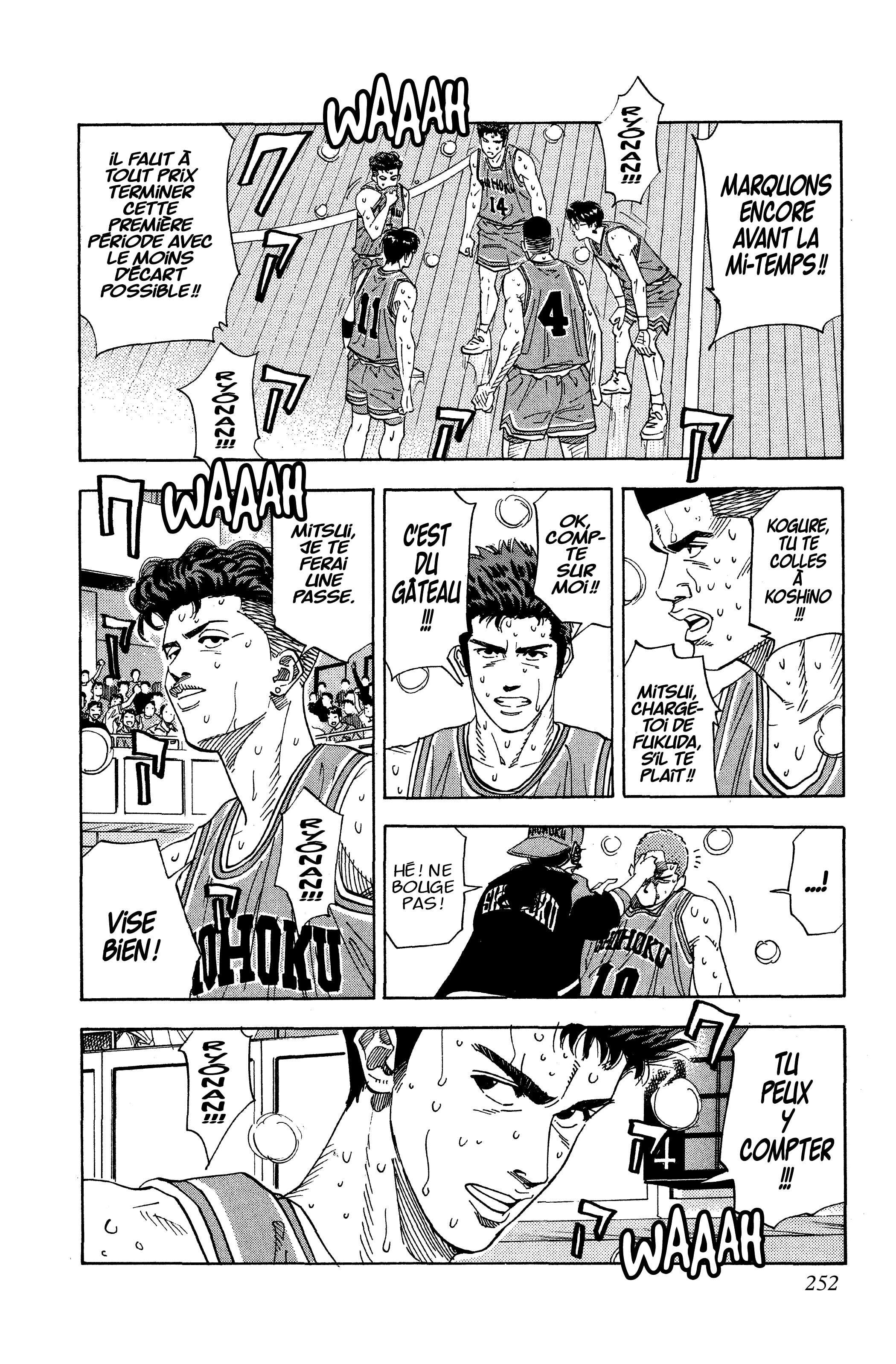  Slam Dunk - Volume 11 - 240