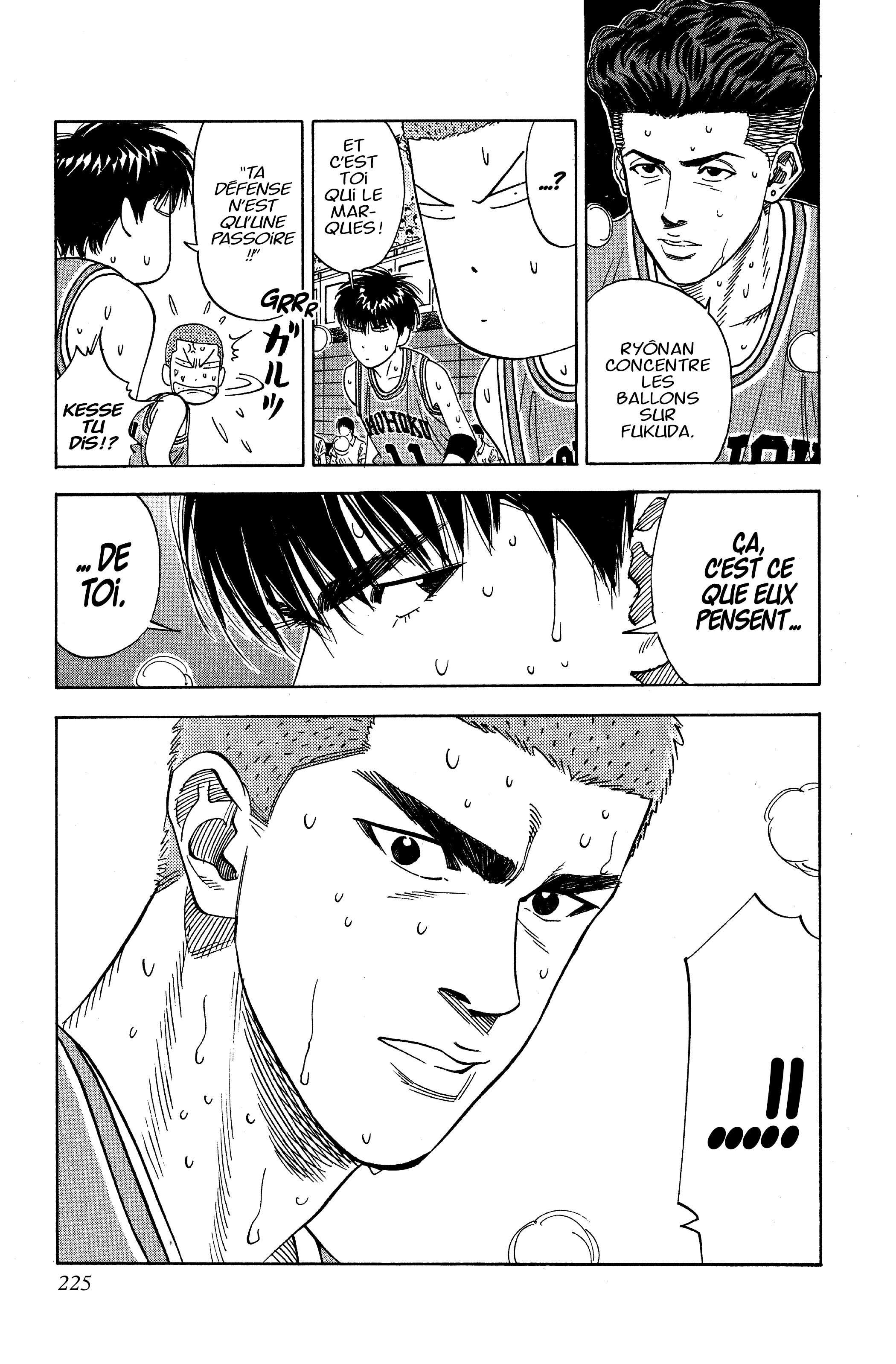  Slam Dunk - Volume 11 - 213