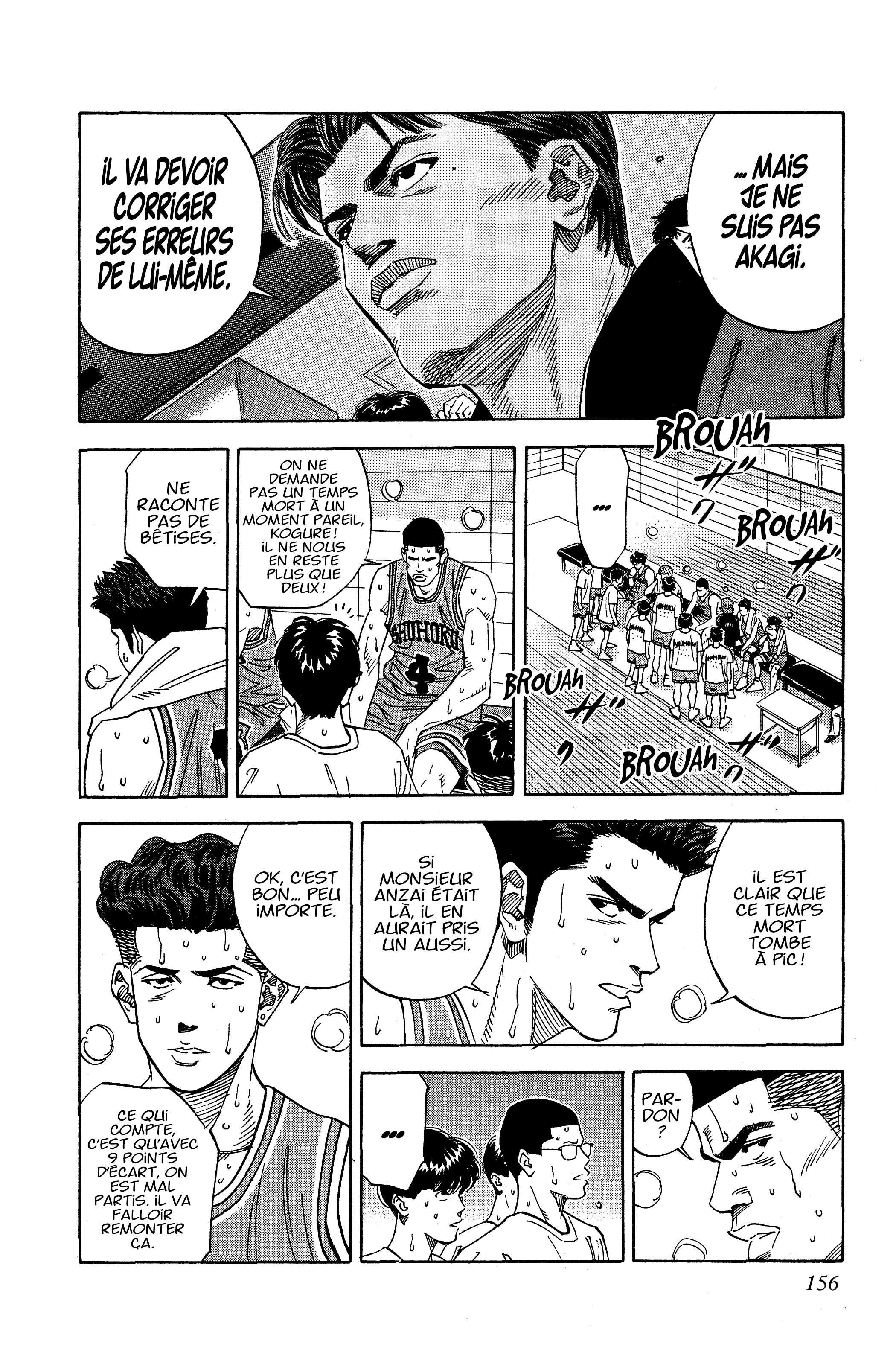  Slam Dunk - Volume 11 - 149