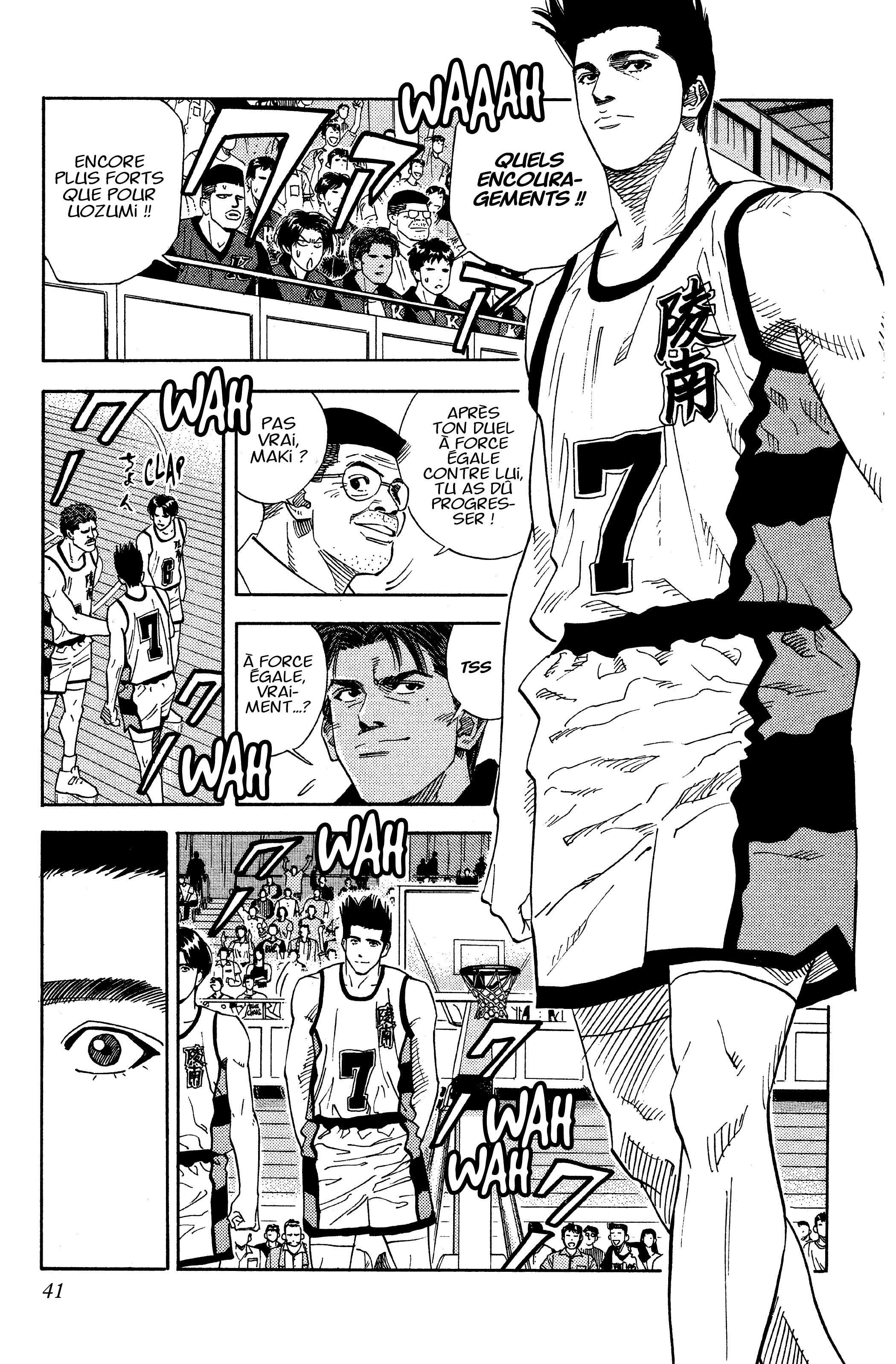  Slam Dunk - Volume 11 - 40