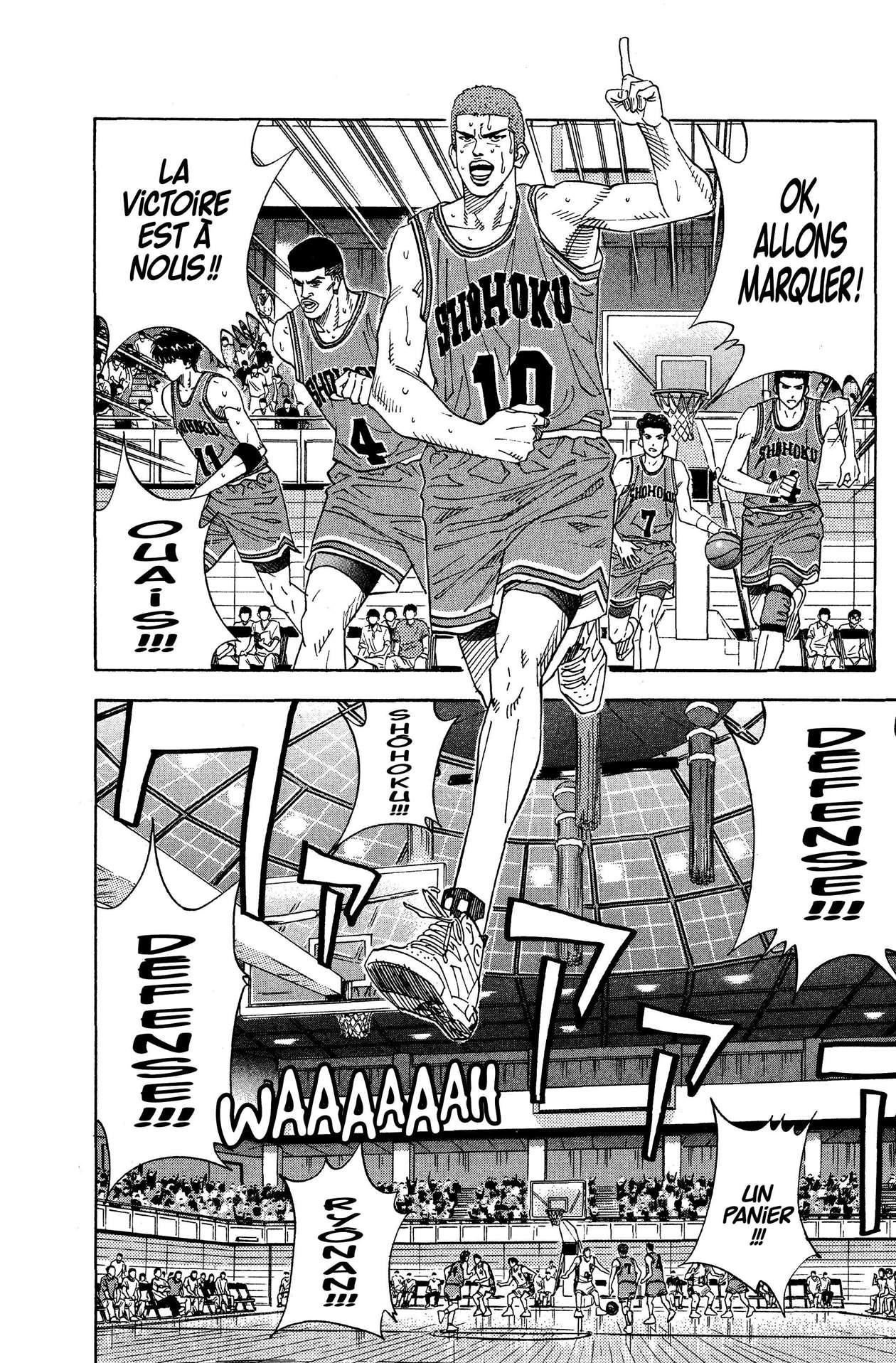  Slam Dunk - Volume 11 - 96