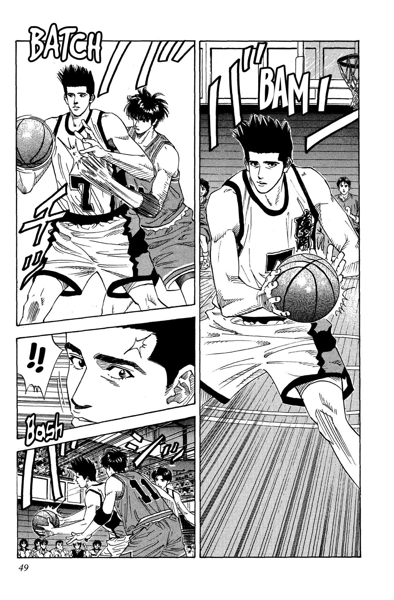  Slam Dunk - Volume 11 - 47