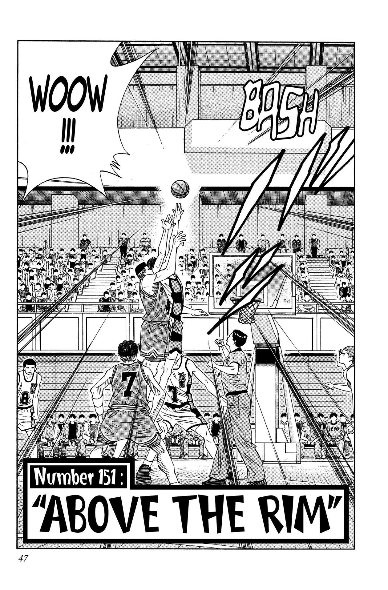  Slam Dunk - Volume 11 - 45