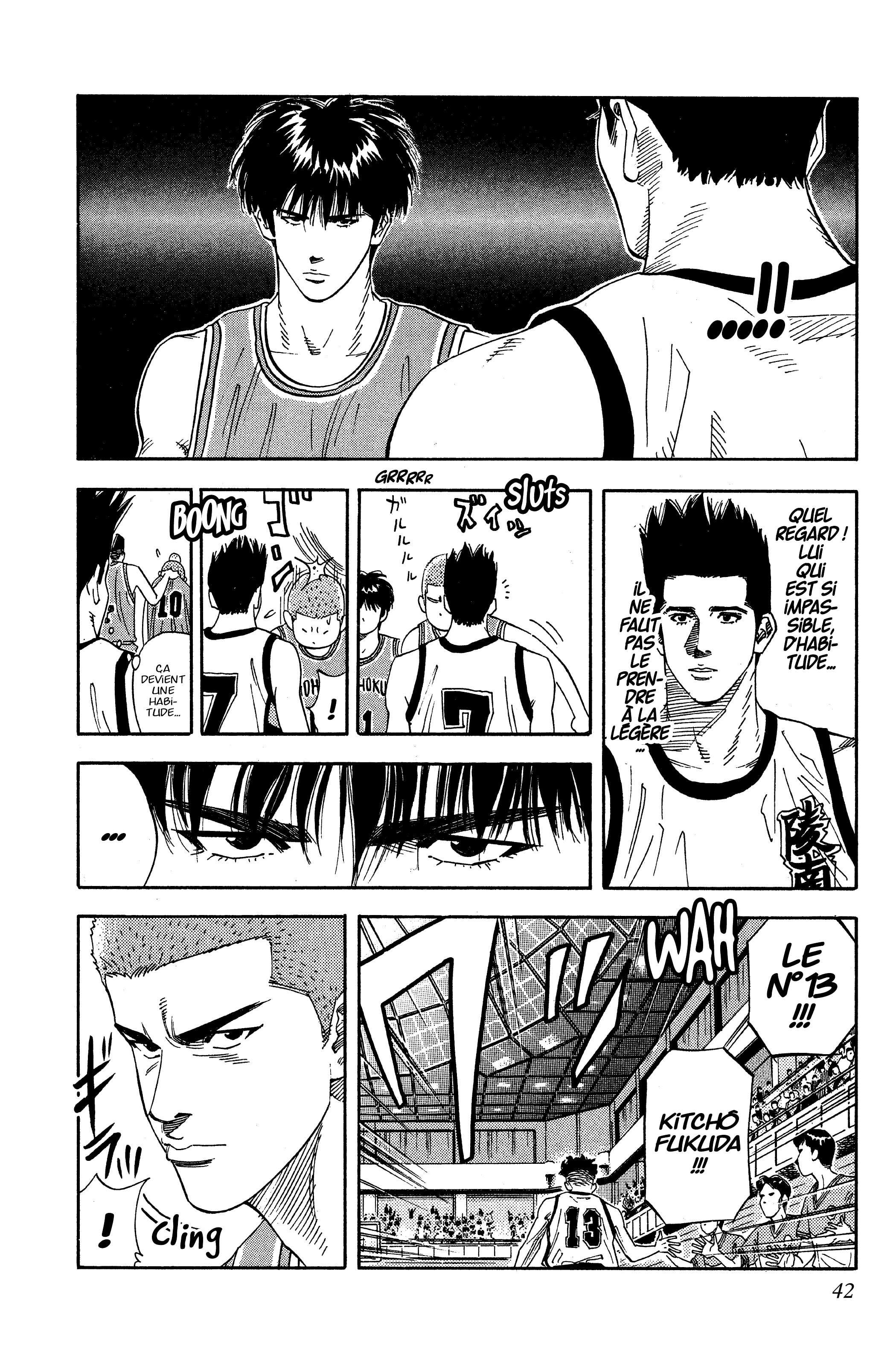  Slam Dunk - Volume 11 - 41