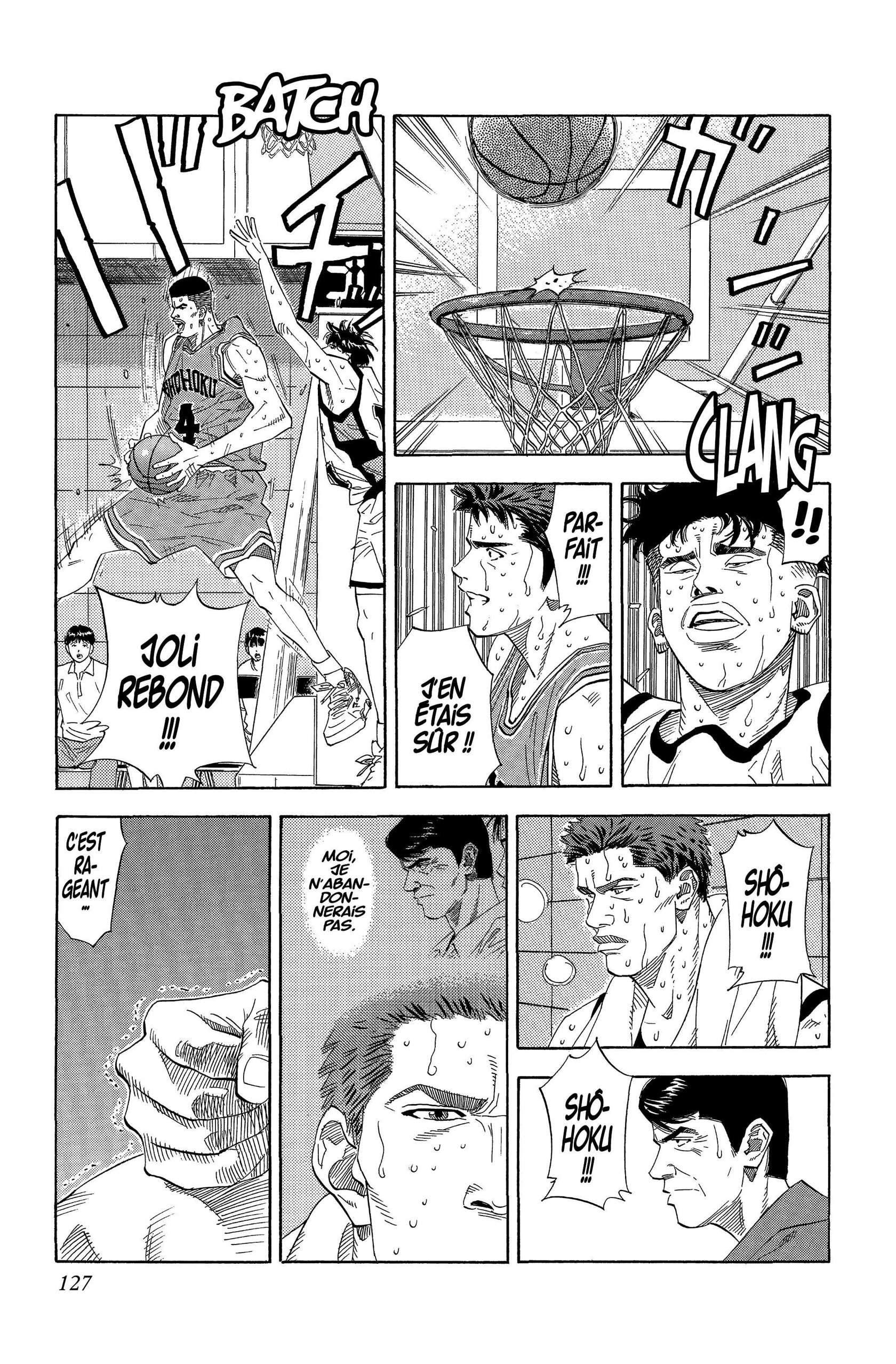  Slam Dunk - Volume 12 - 122