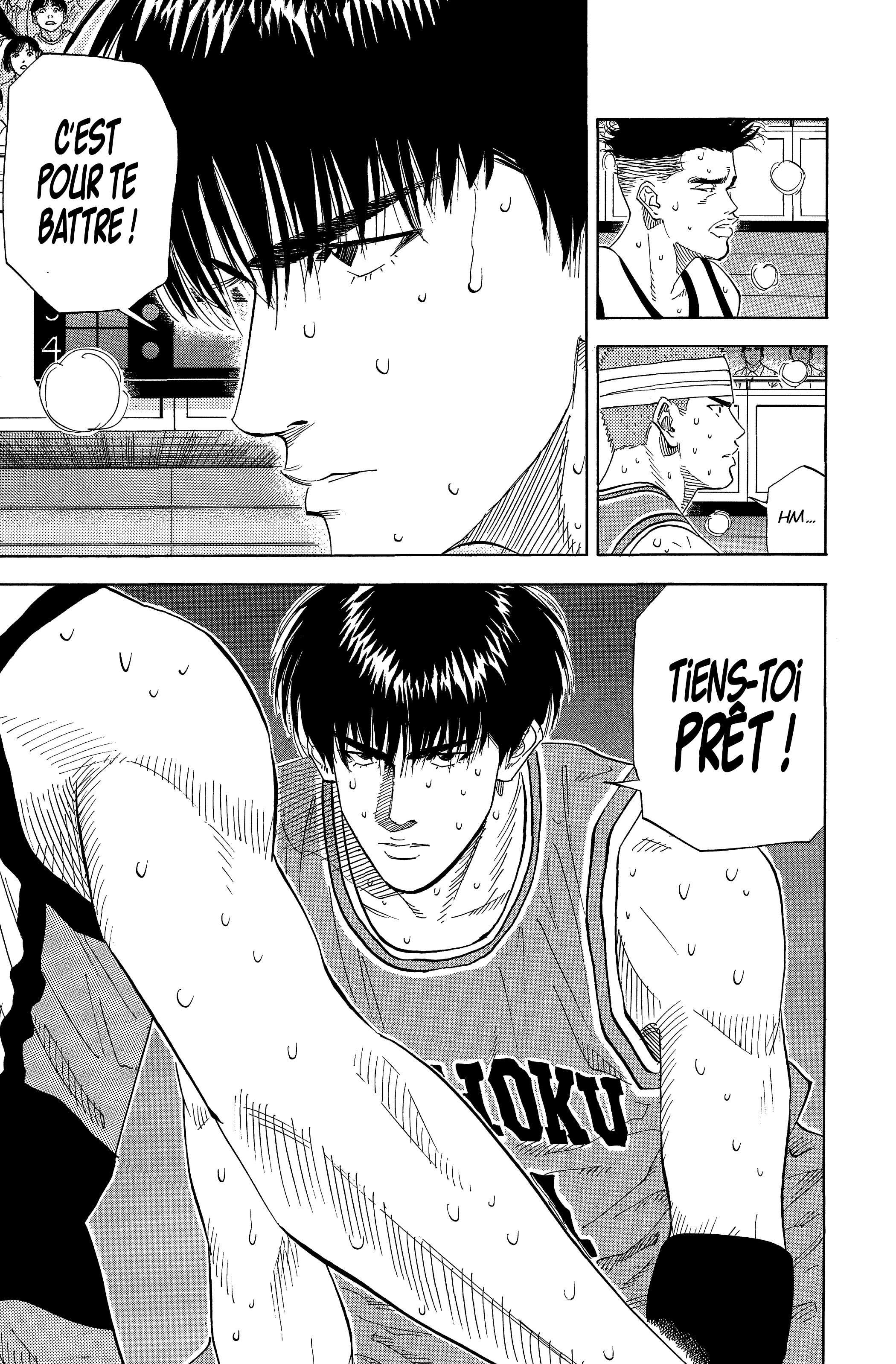  Slam Dunk - Volume 12 - 25