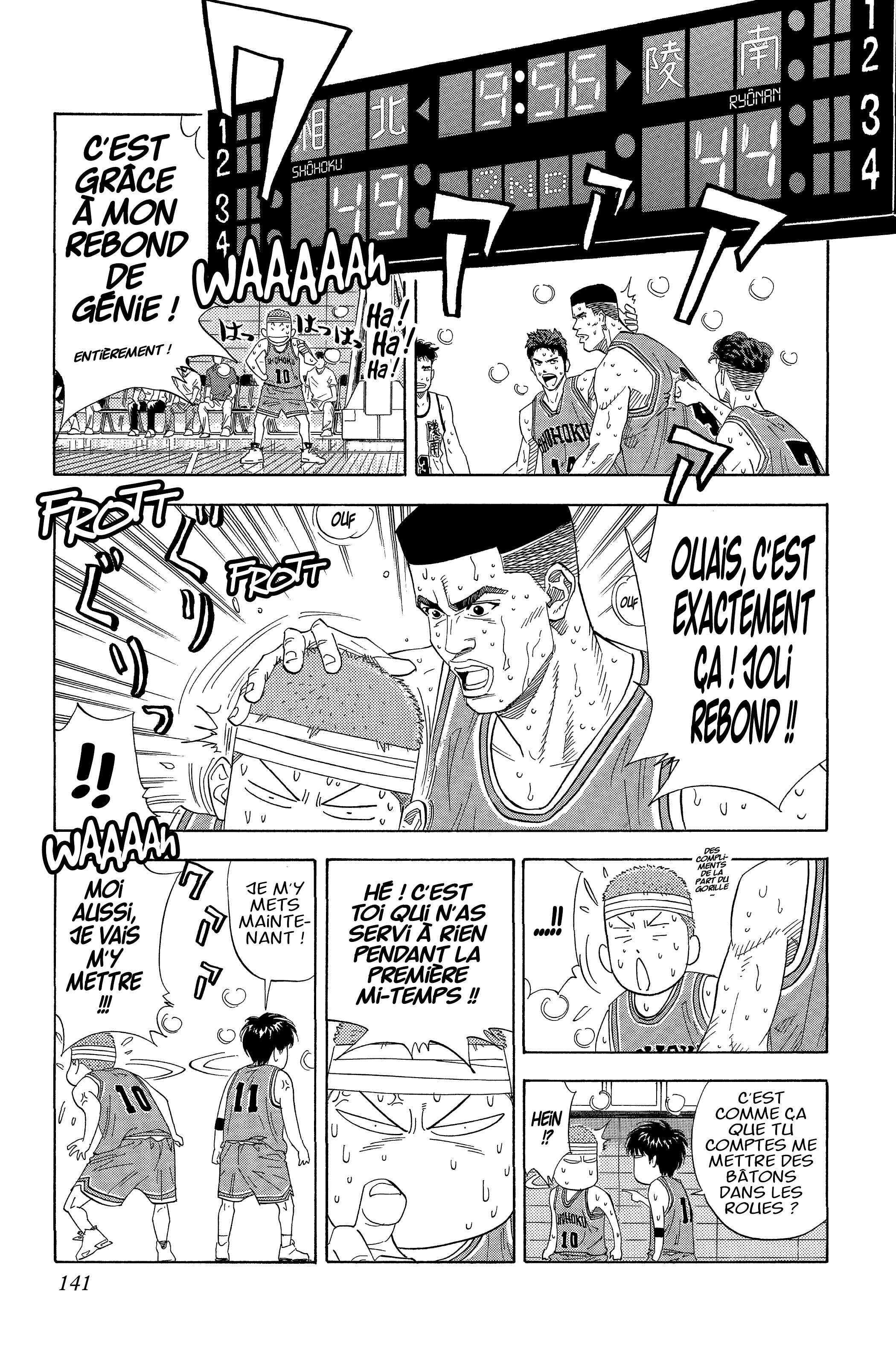  Slam Dunk - Volume 12 - 135