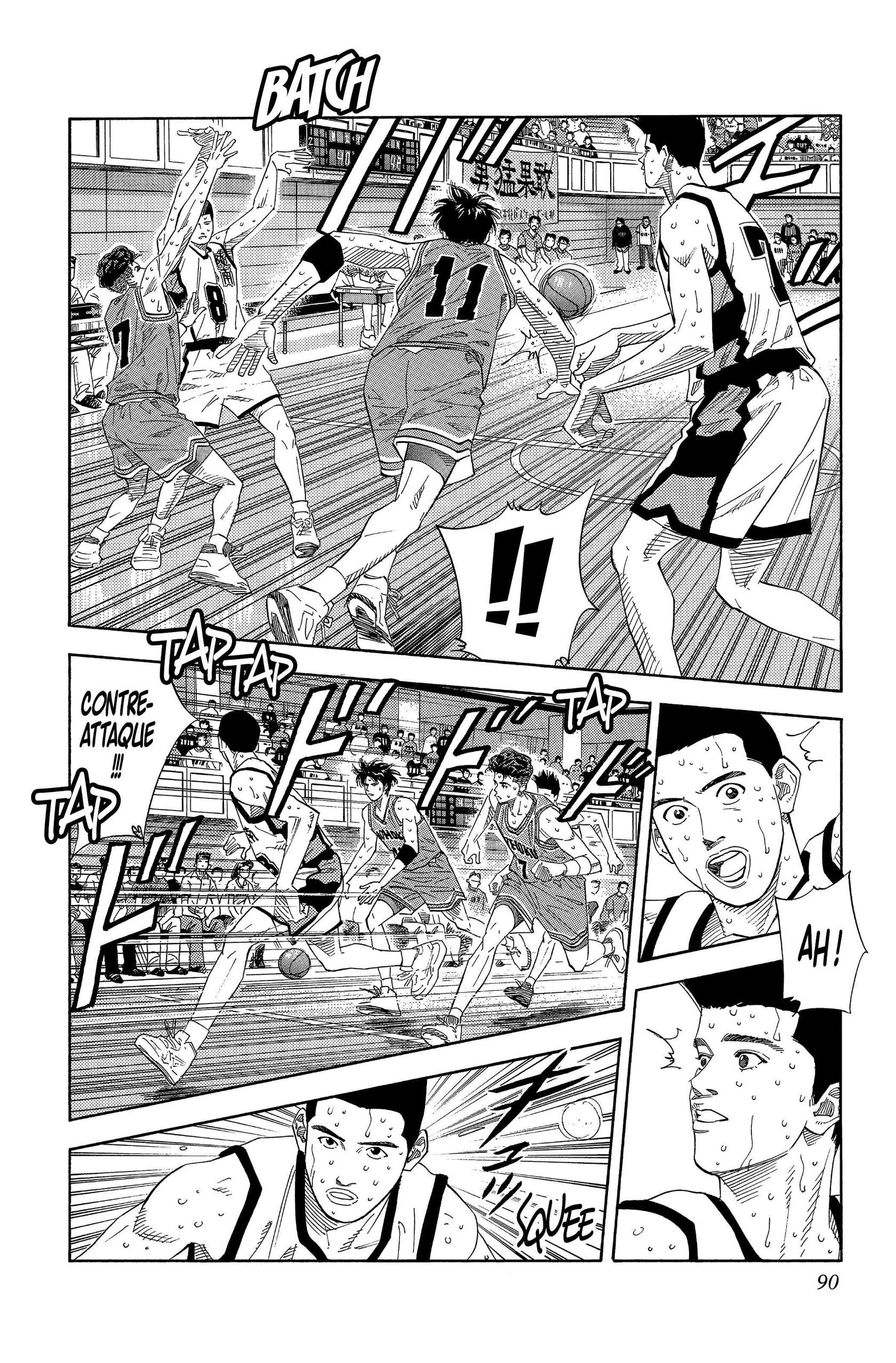  Slam Dunk - Volume 12 - 87