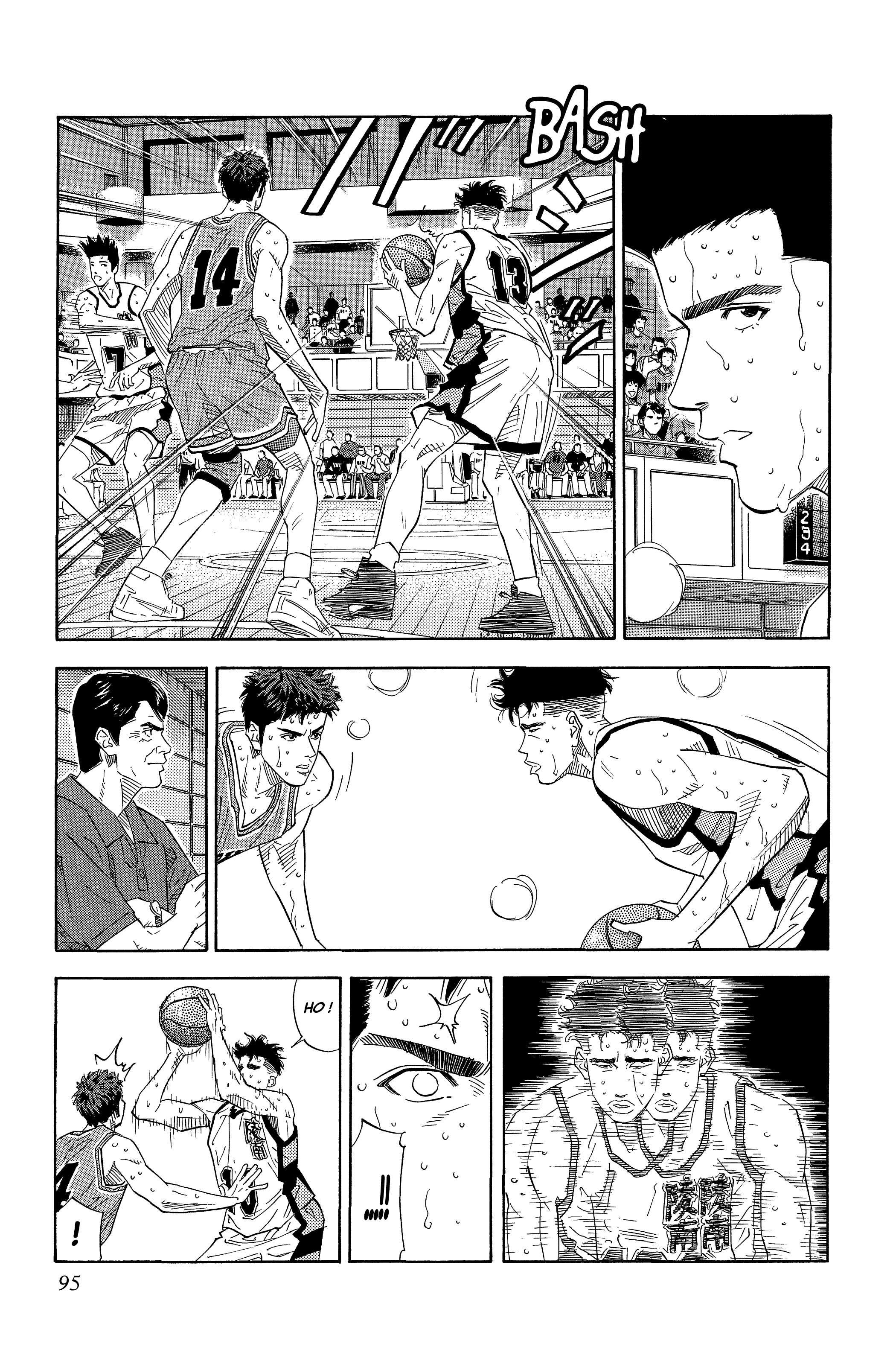  Slam Dunk - Volume 12 - 92