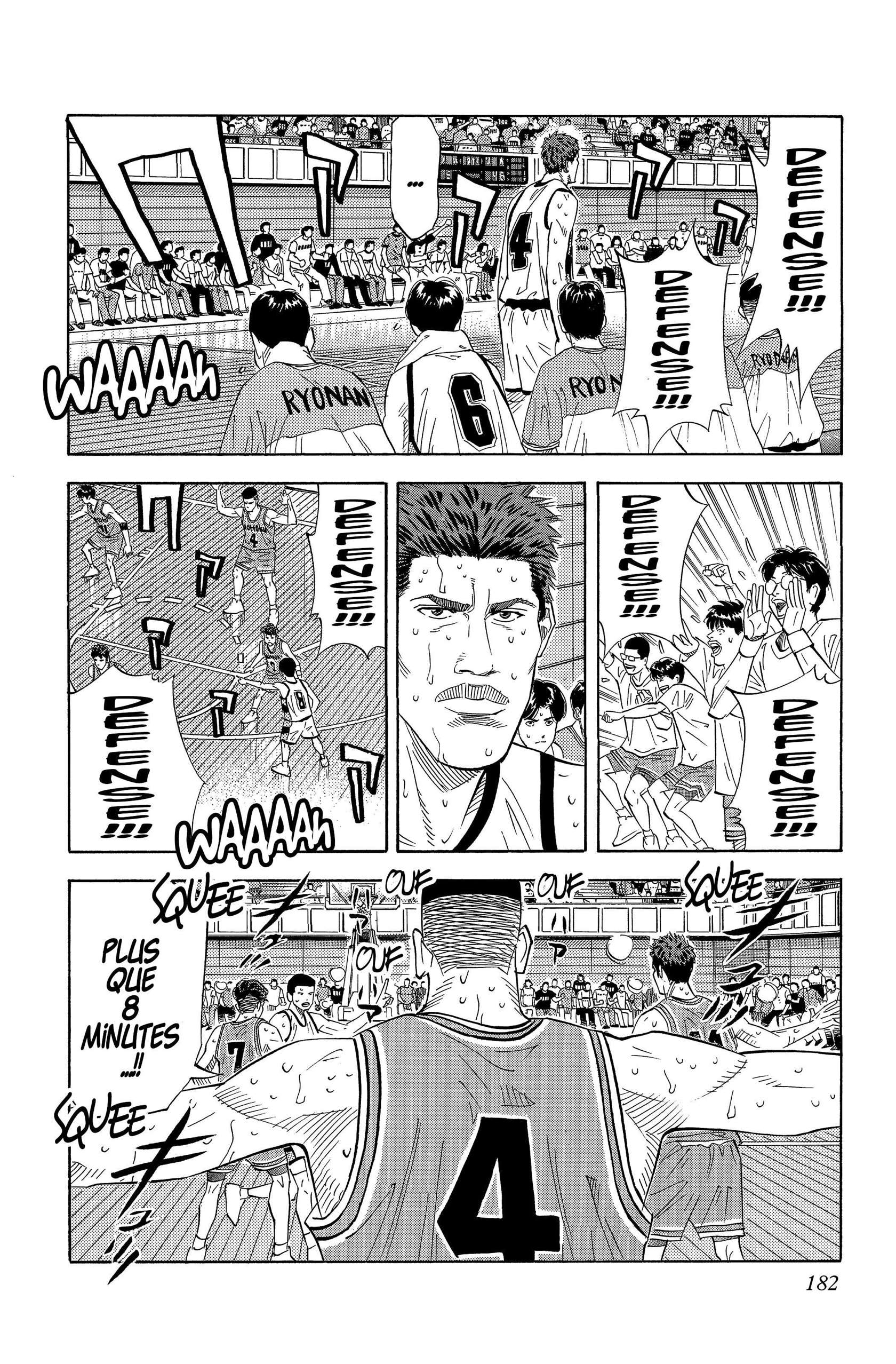  Slam Dunk - Volume 12 - 175