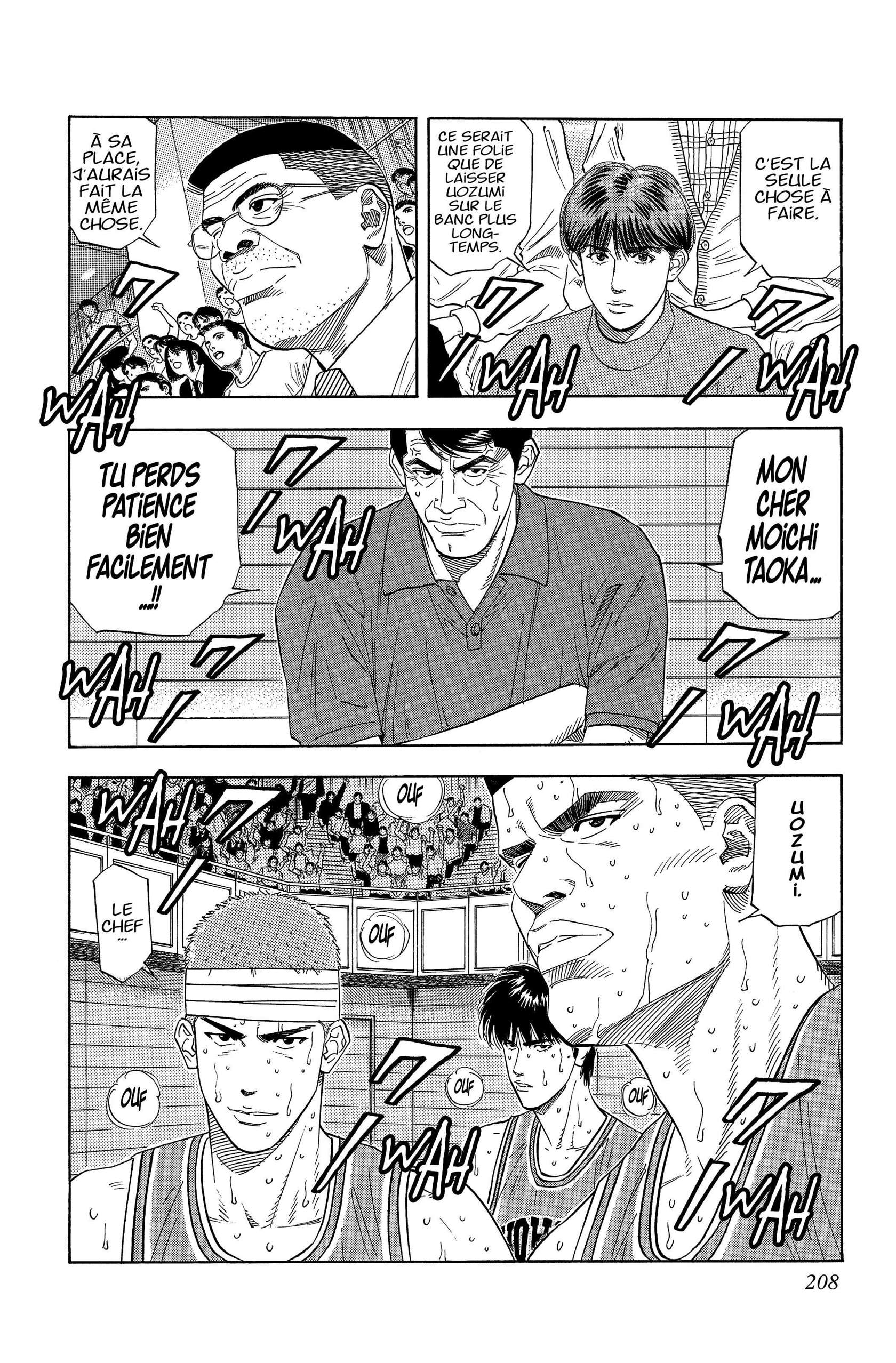  Slam Dunk - Volume 12 - 199