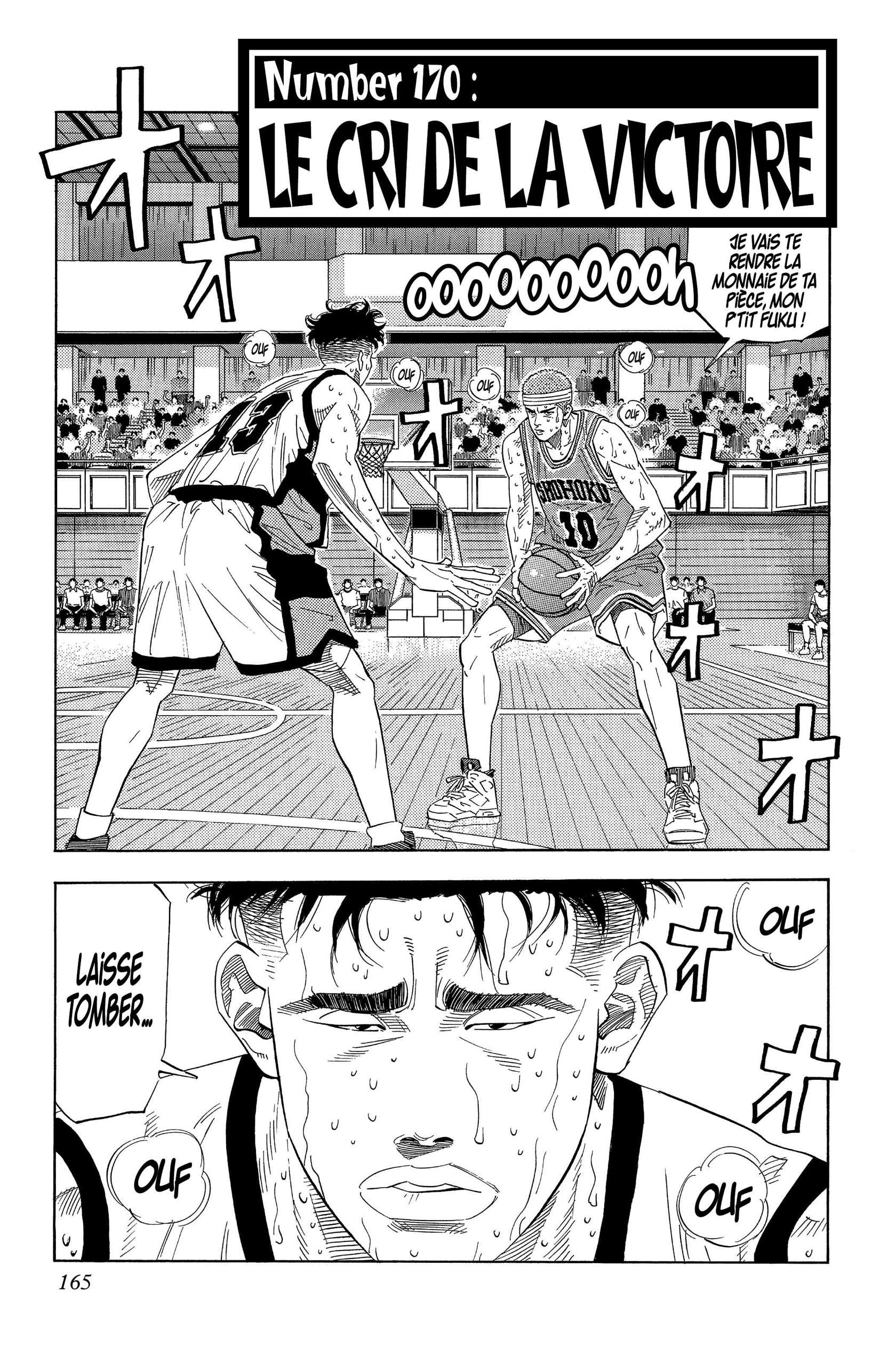  Slam Dunk - Volume 12 - 158