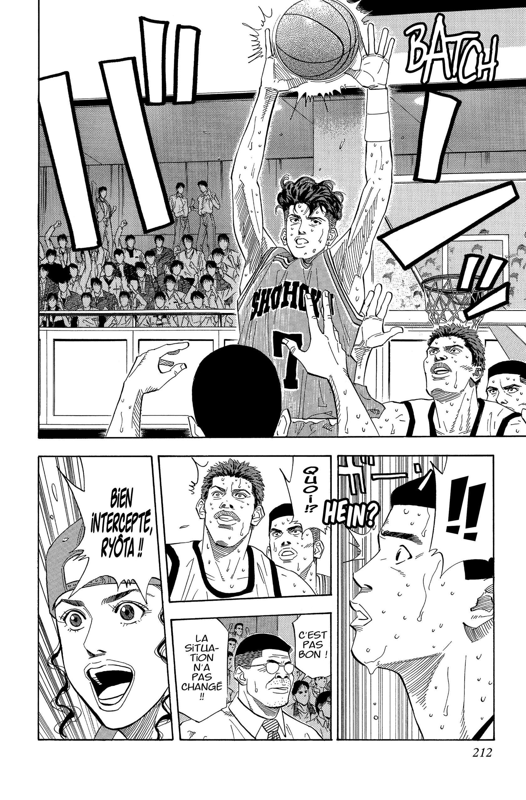  Slam Dunk - Volume 12 - 203