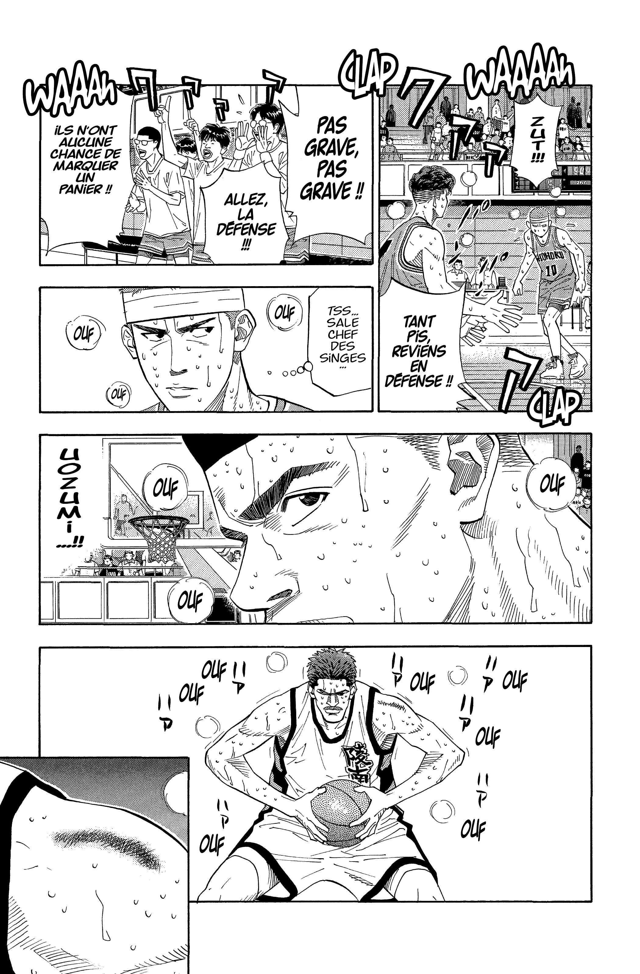  Slam Dunk - Volume 12 - 249