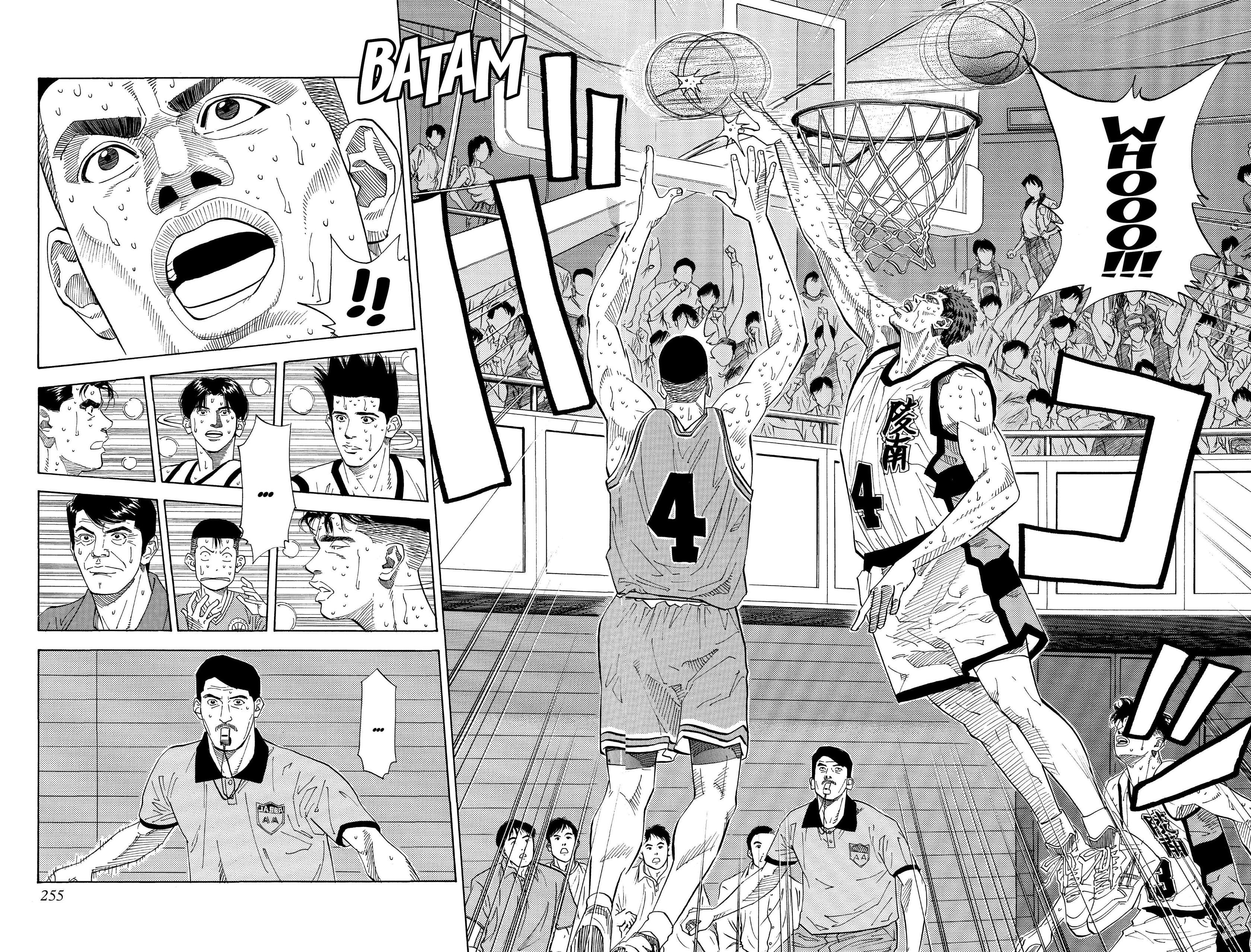  Slam Dunk - Volume 12 - 243