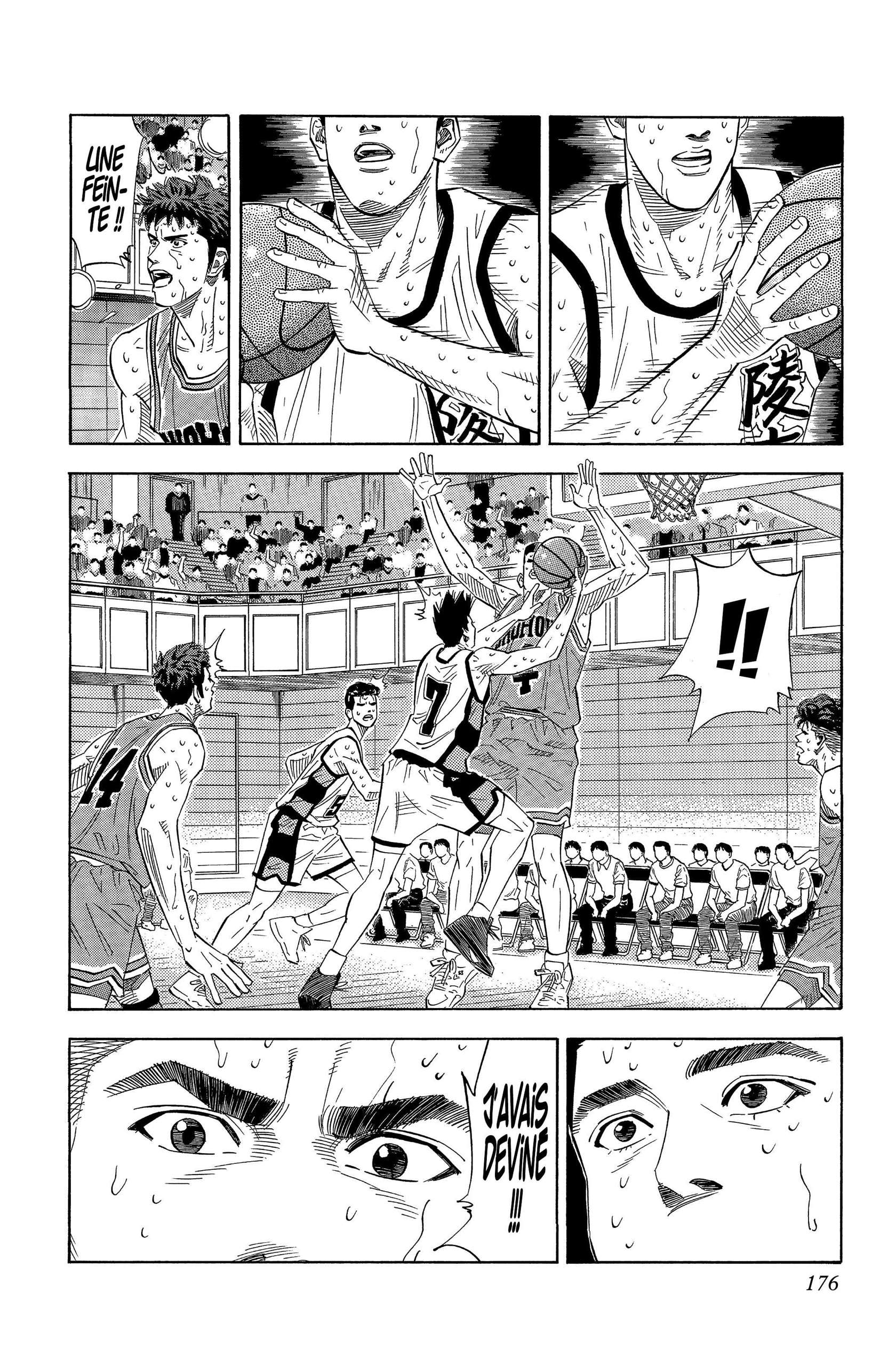  Slam Dunk - Volume 12 - 169