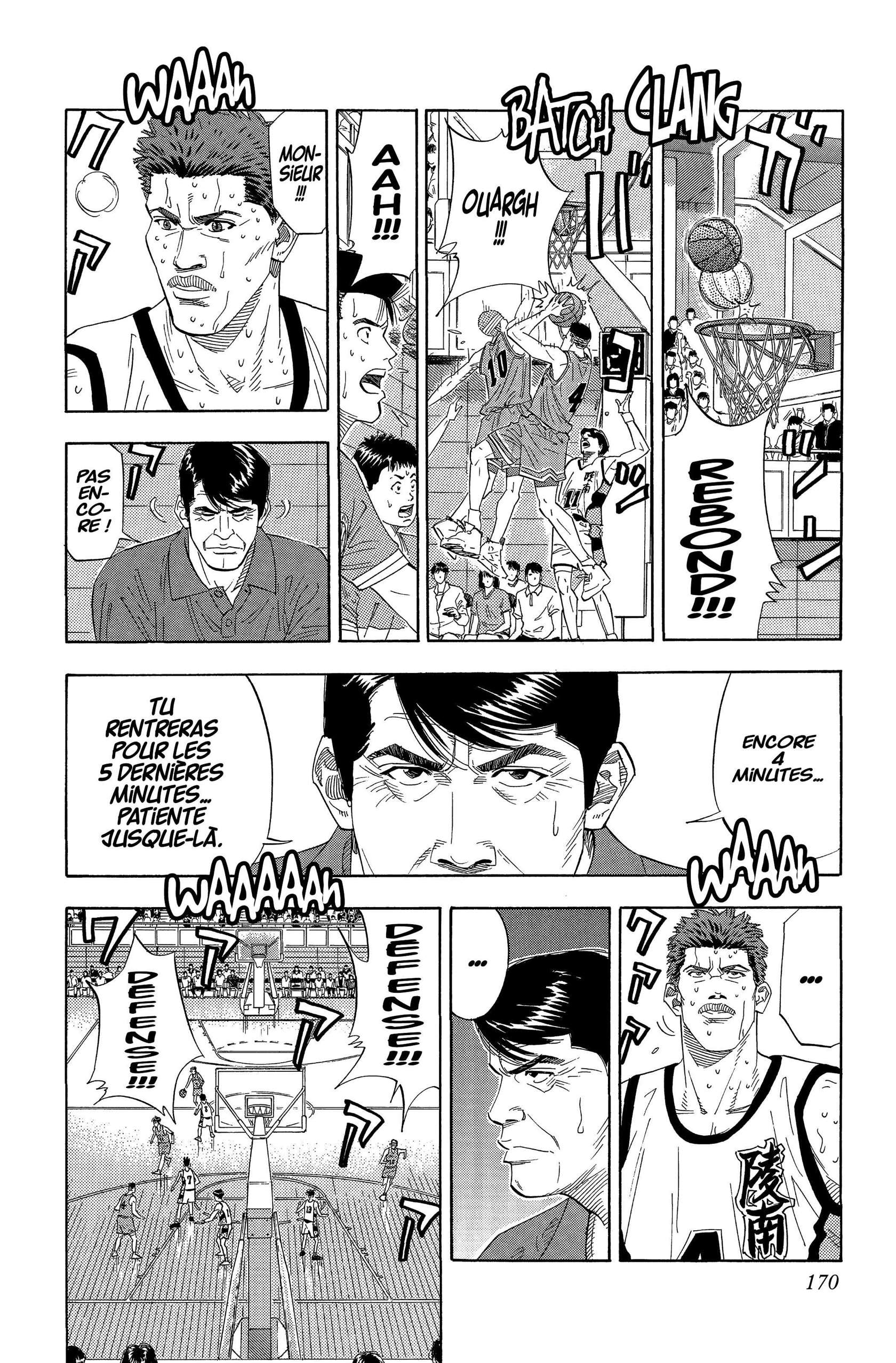  Slam Dunk - Volume 12 - 163