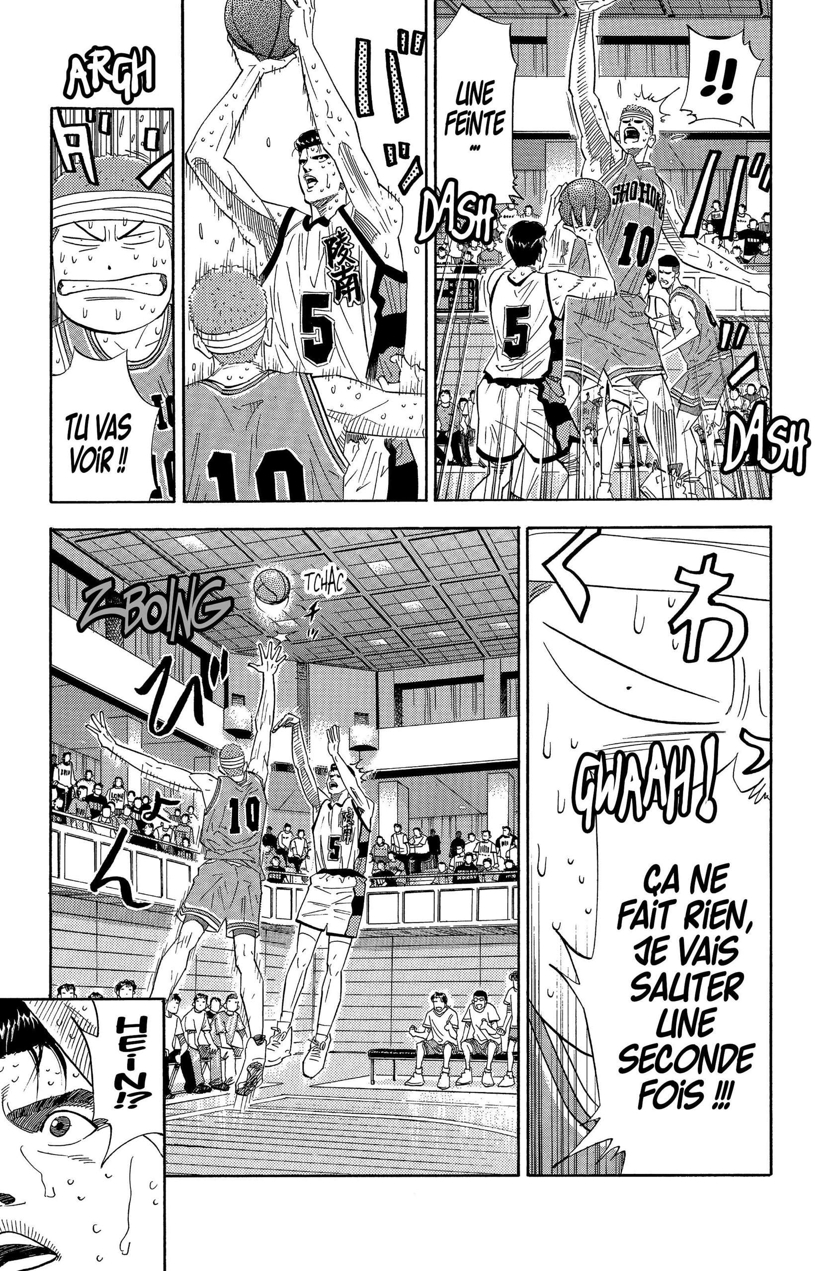  Slam Dunk - Volume 12 - 152