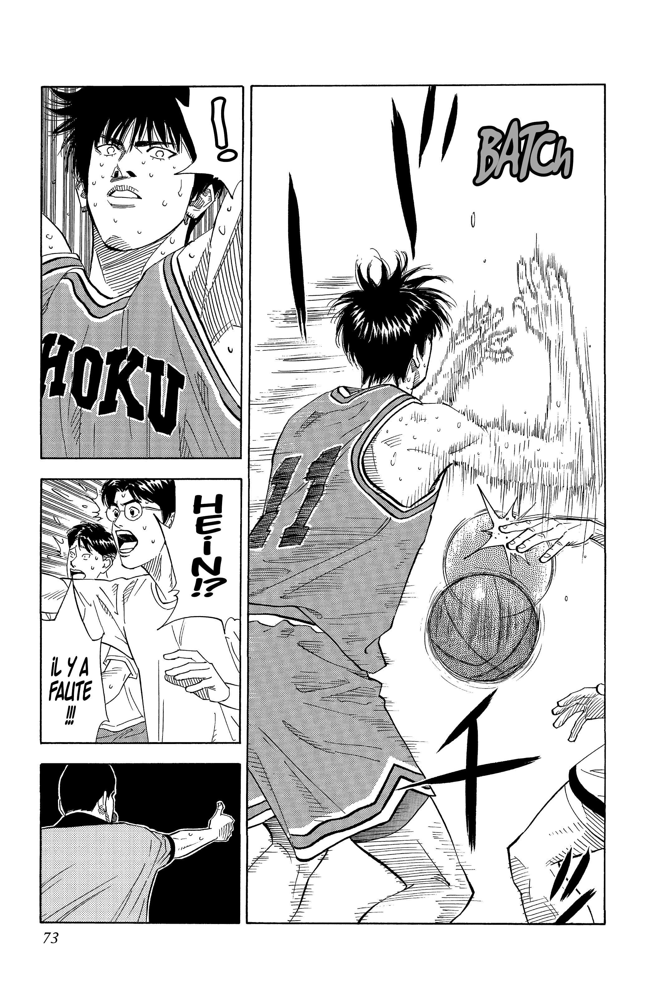  Slam Dunk - Volume 12 - 71