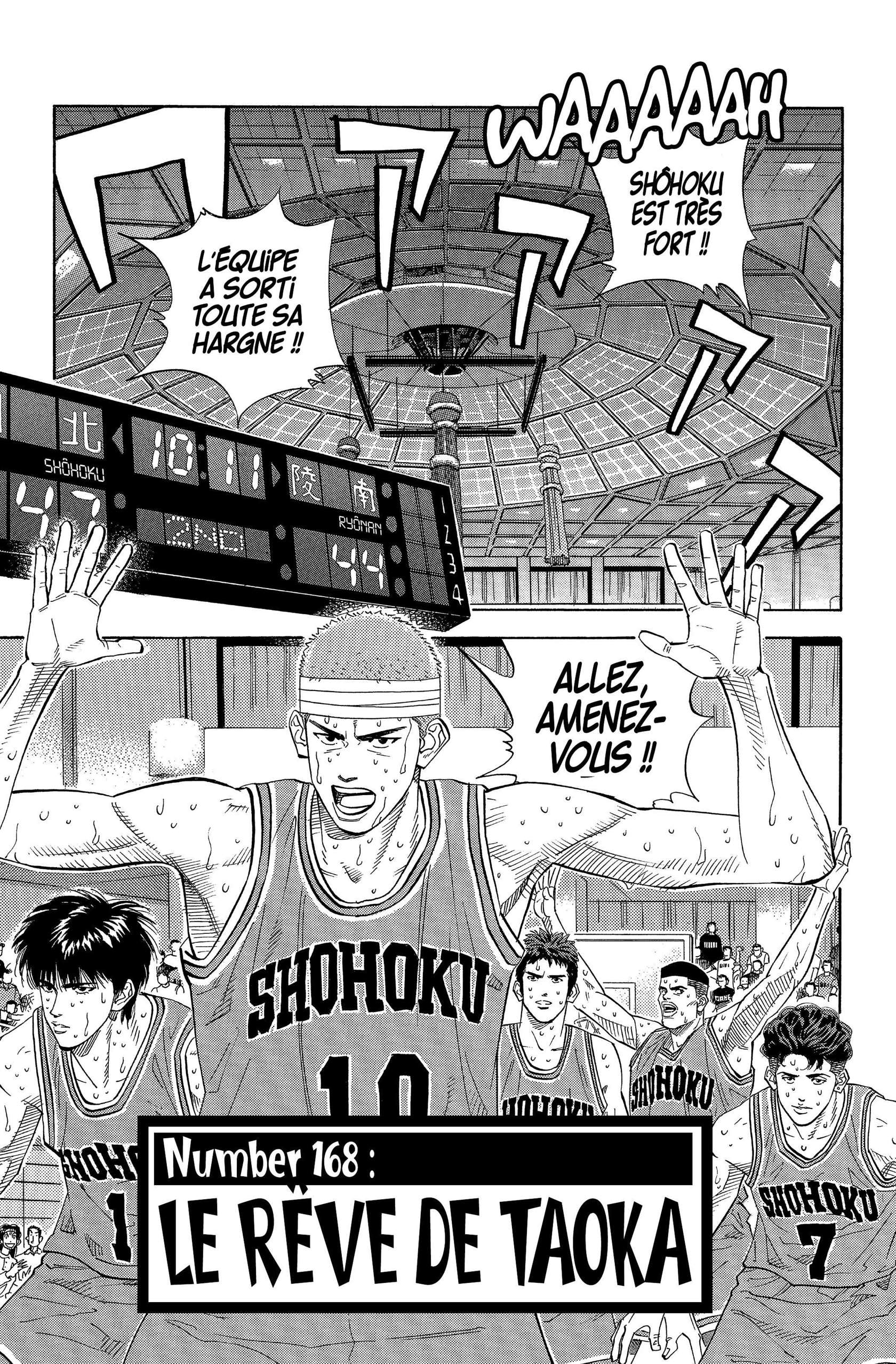  Slam Dunk - Volume 12 - 120