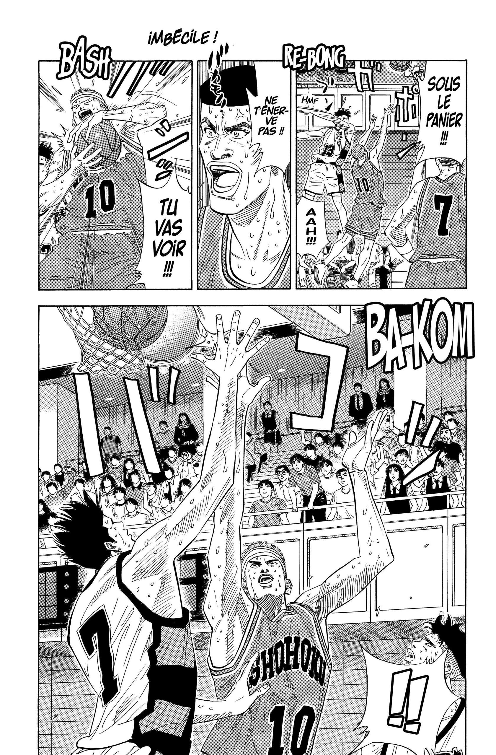  Slam Dunk - Volume 12 - 167