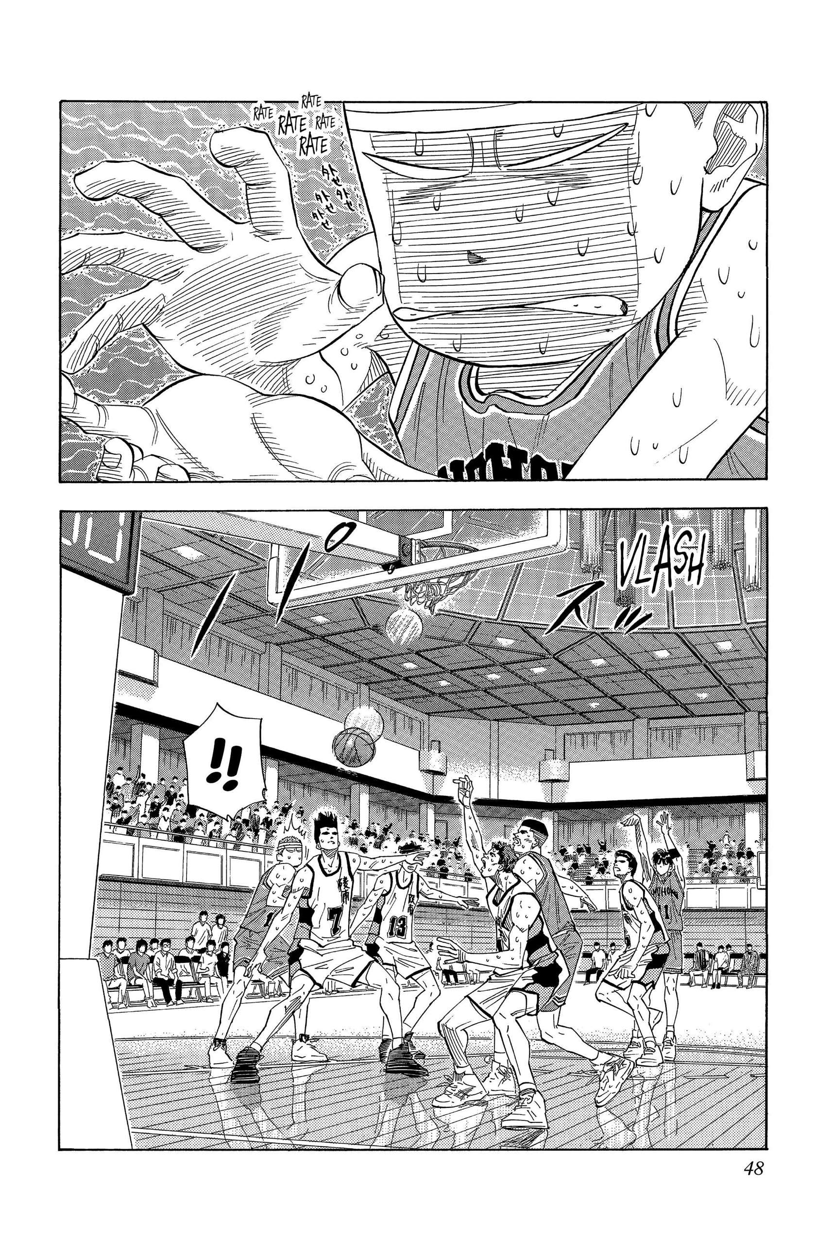  Slam Dunk - Volume 12 - 46