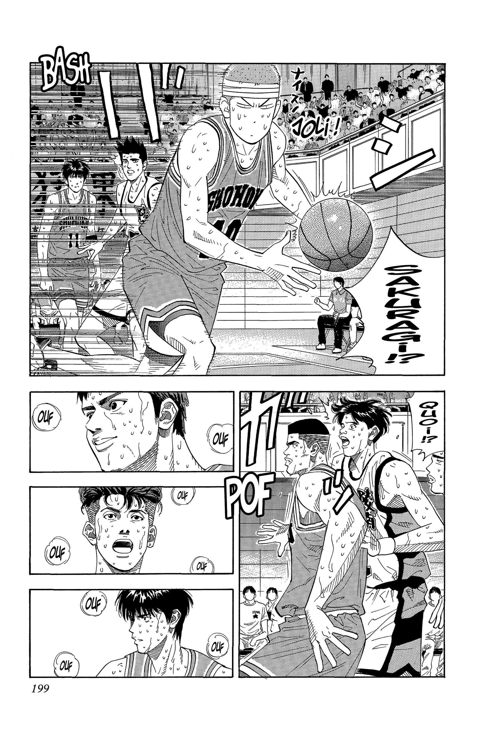  Slam Dunk - Volume 12 - 191