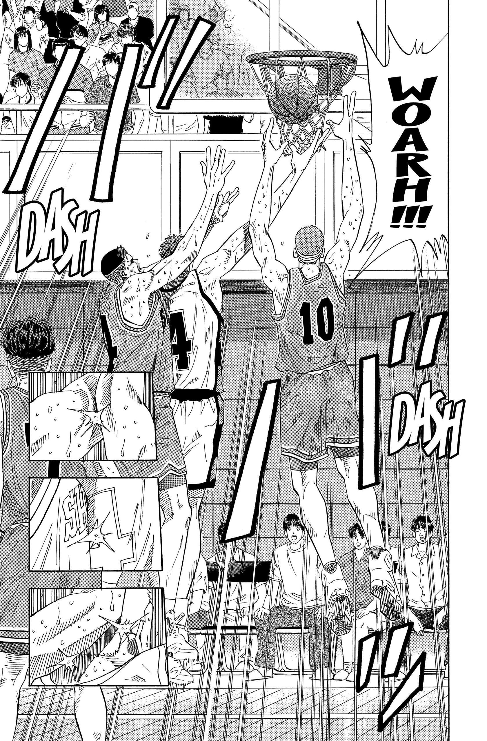  Slam Dunk - Volume 12 - 247