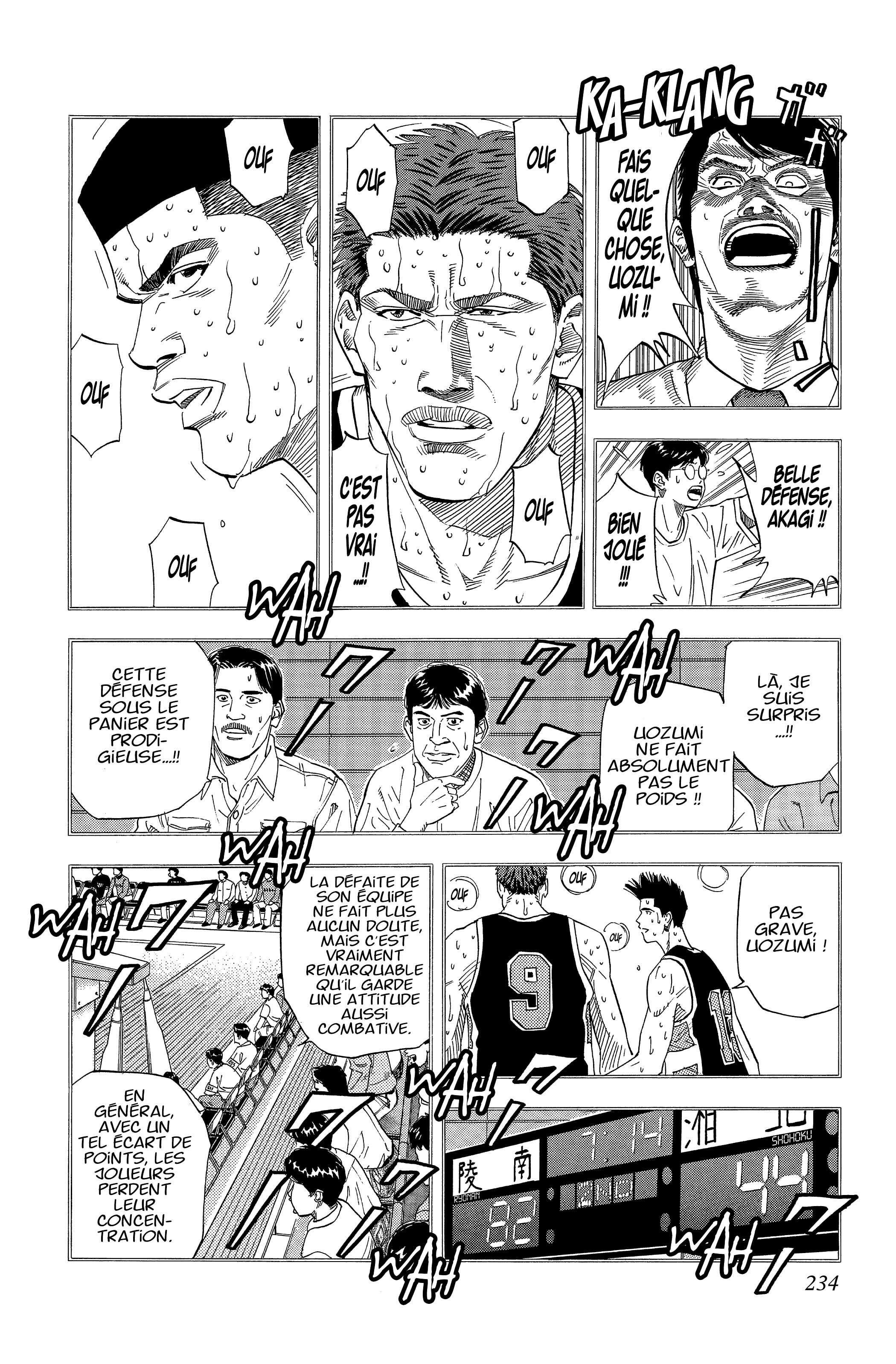  Slam Dunk - Volume 12 - 224