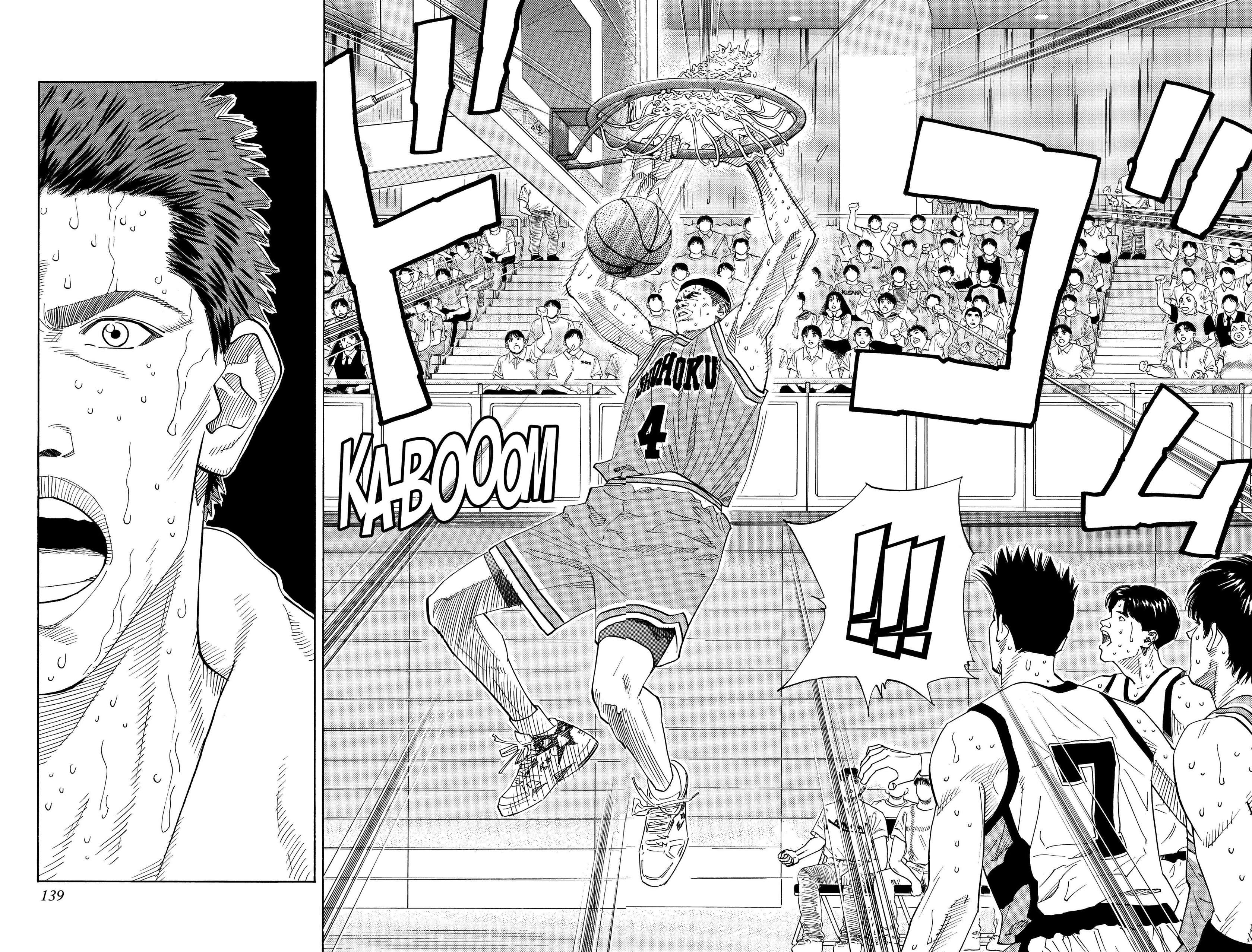  Slam Dunk - Volume 12 - 133