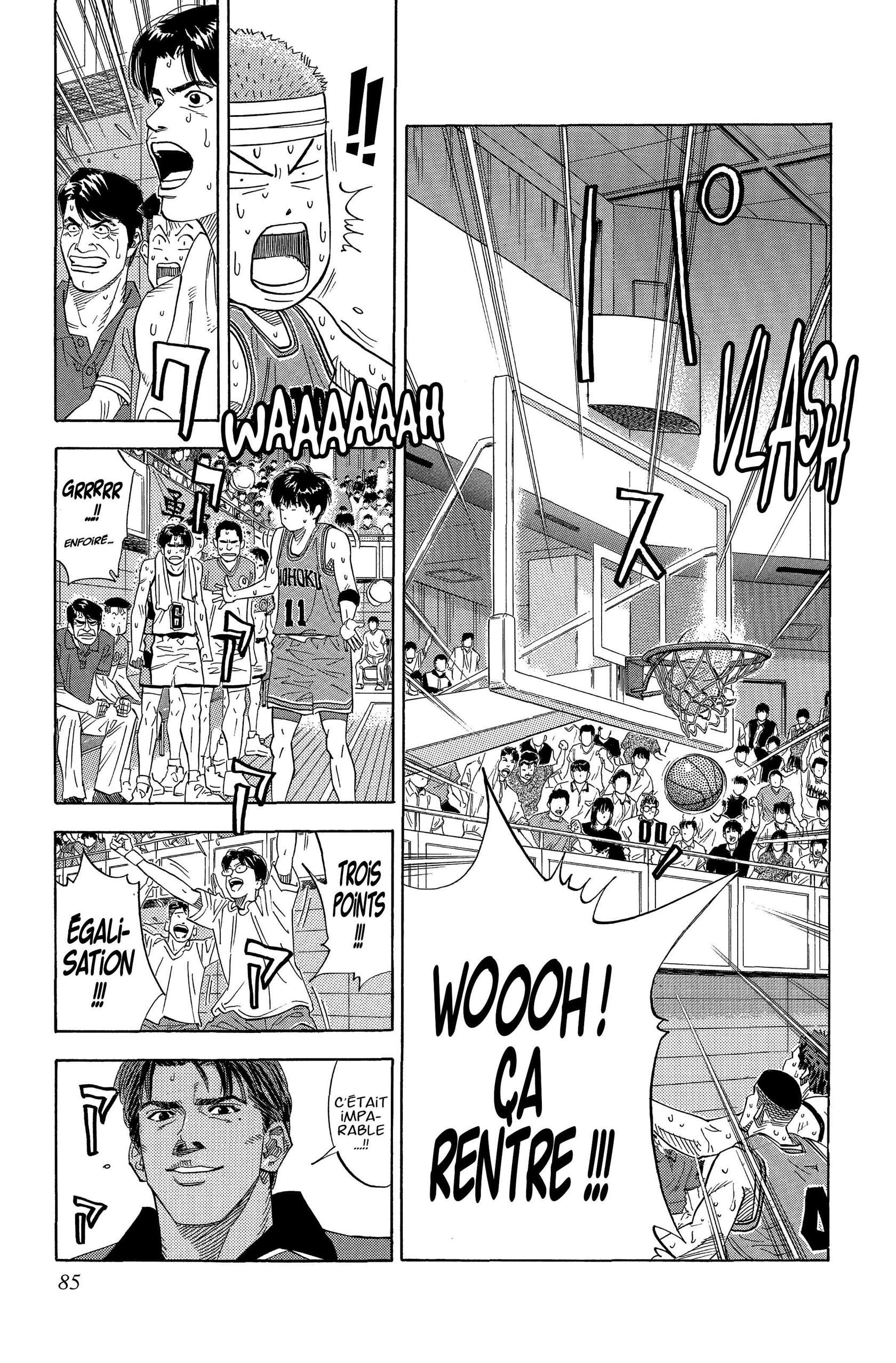  Slam Dunk - Volume 12 - 83