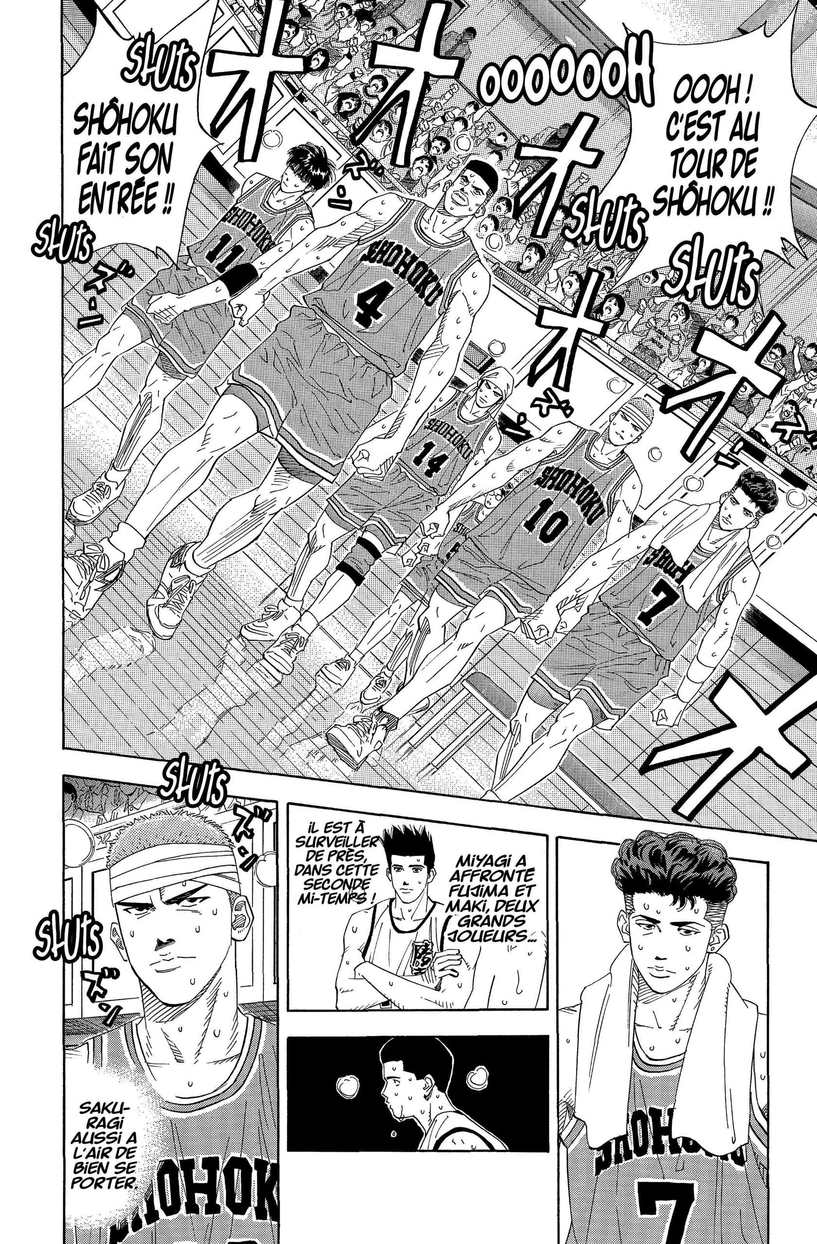  Slam Dunk - Volume 12 - 20