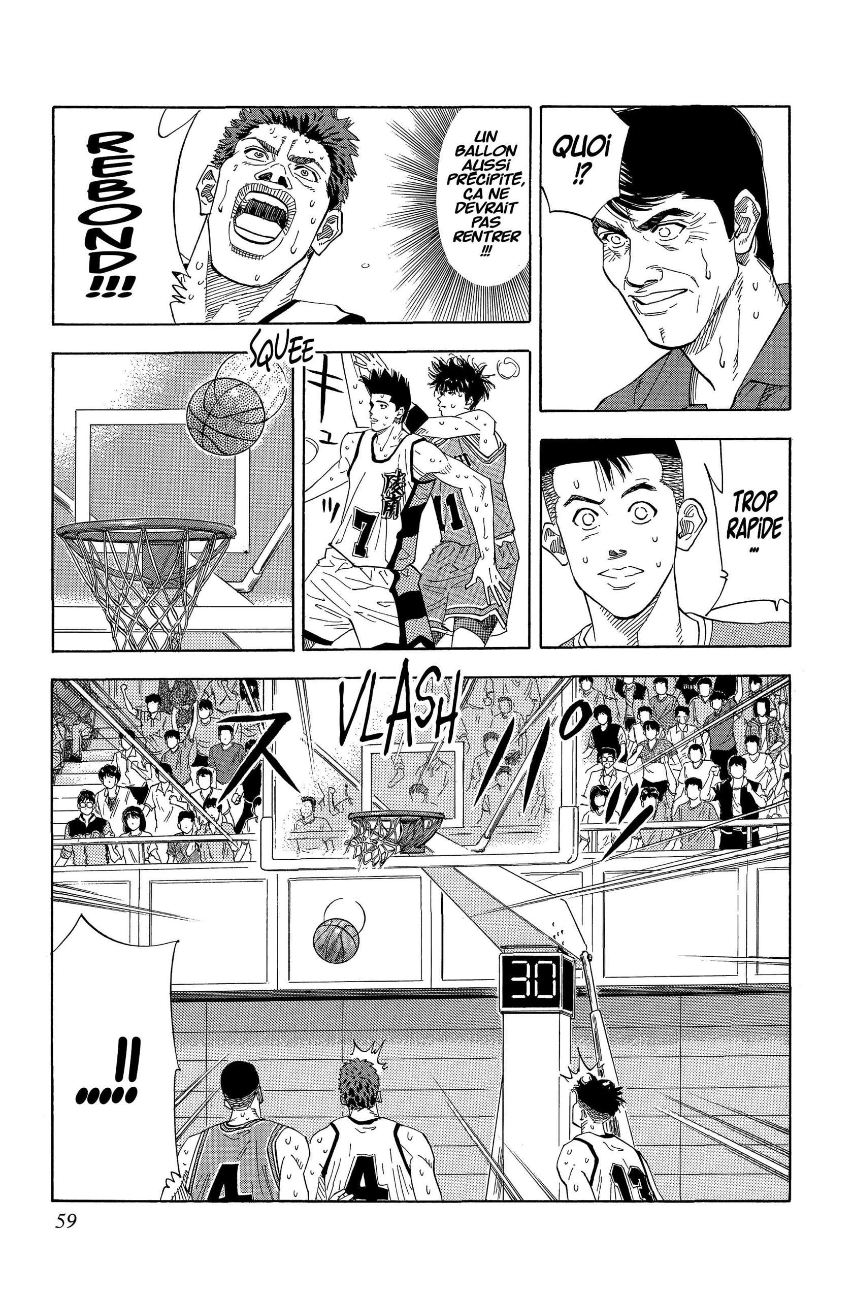  Slam Dunk - Volume 12 - 57