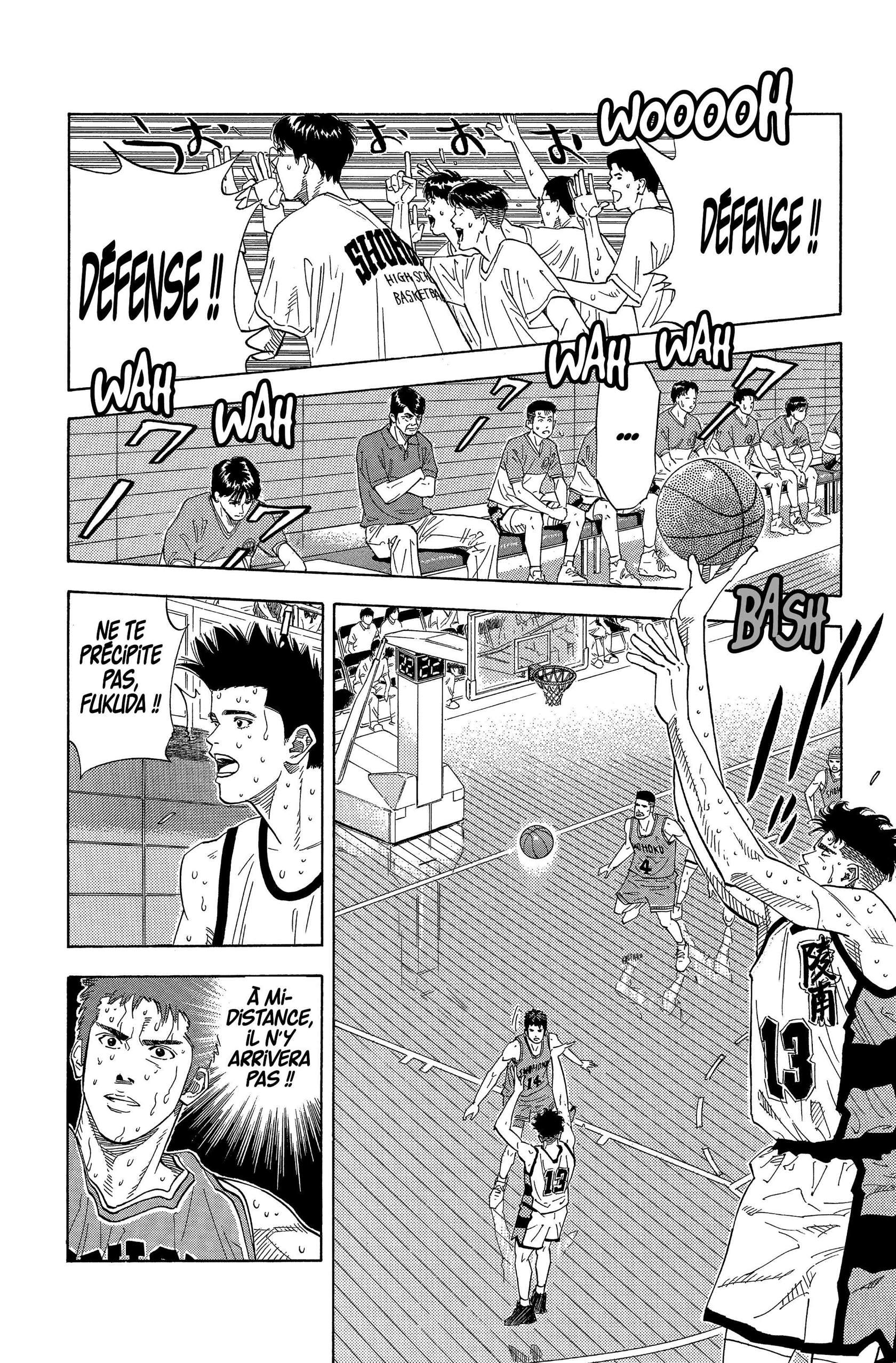  Slam Dunk - Volume 12 - 121