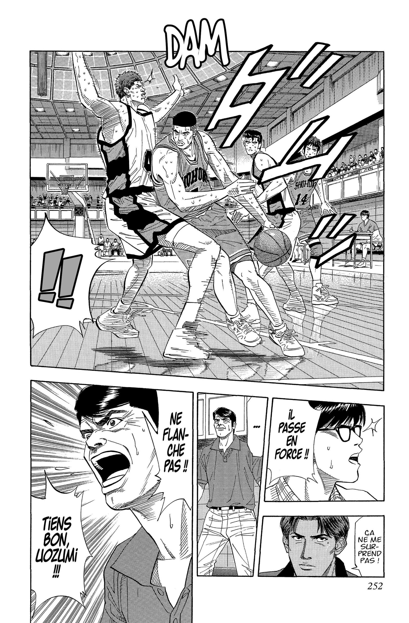  Slam Dunk - Volume 12 - 241