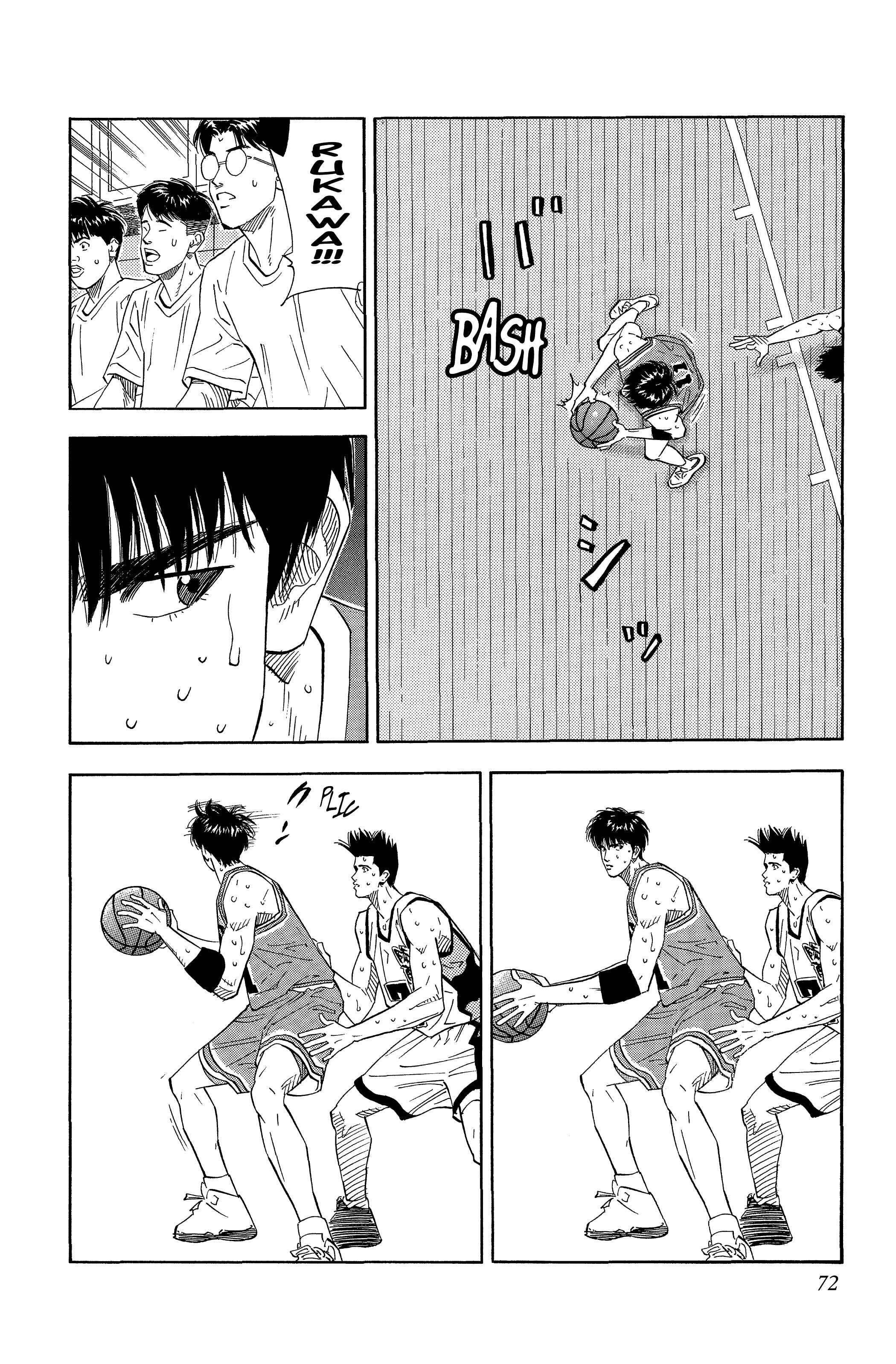  Slam Dunk - Volume 12 - 70