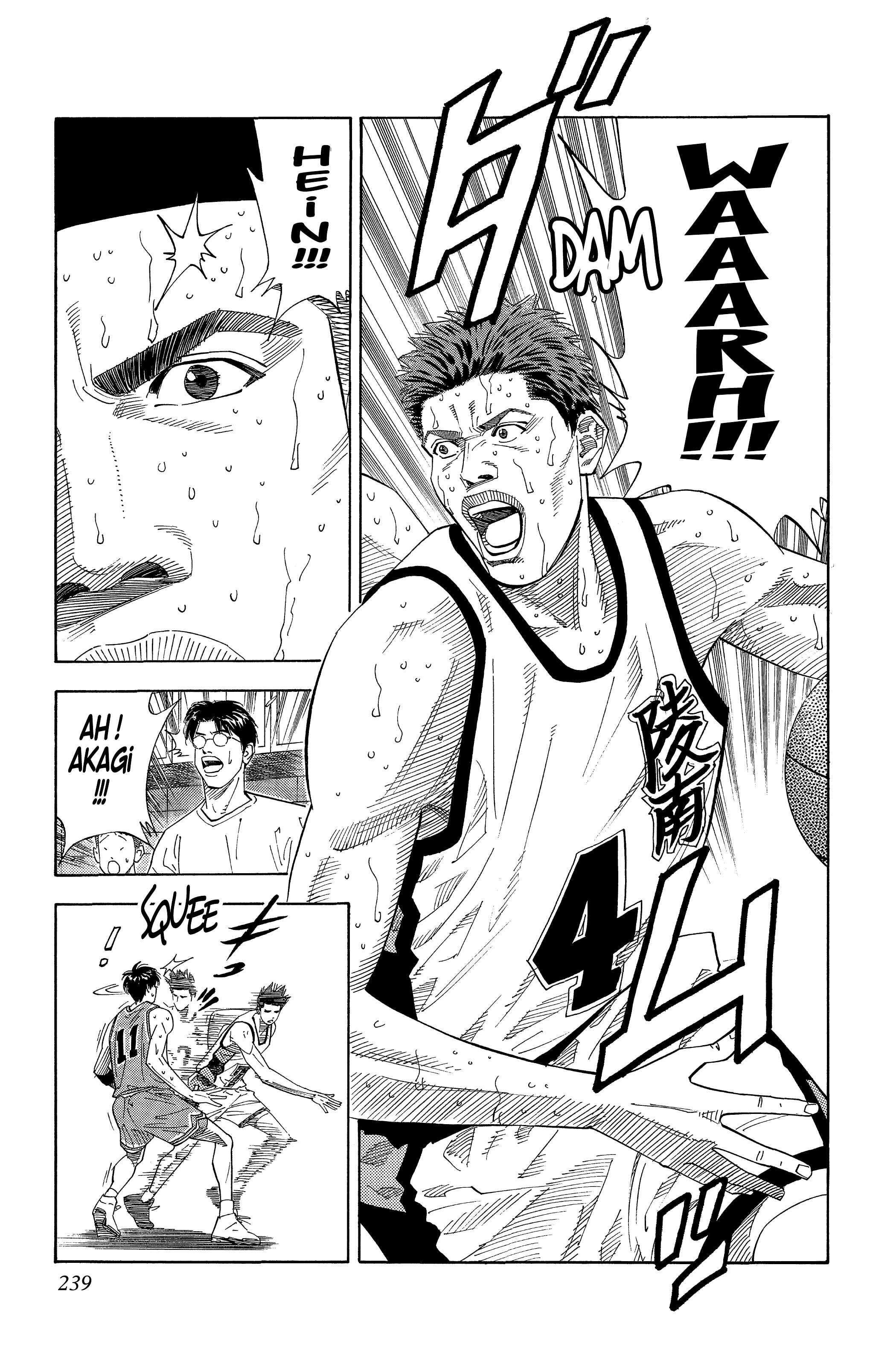  Slam Dunk - Volume 12 - 229