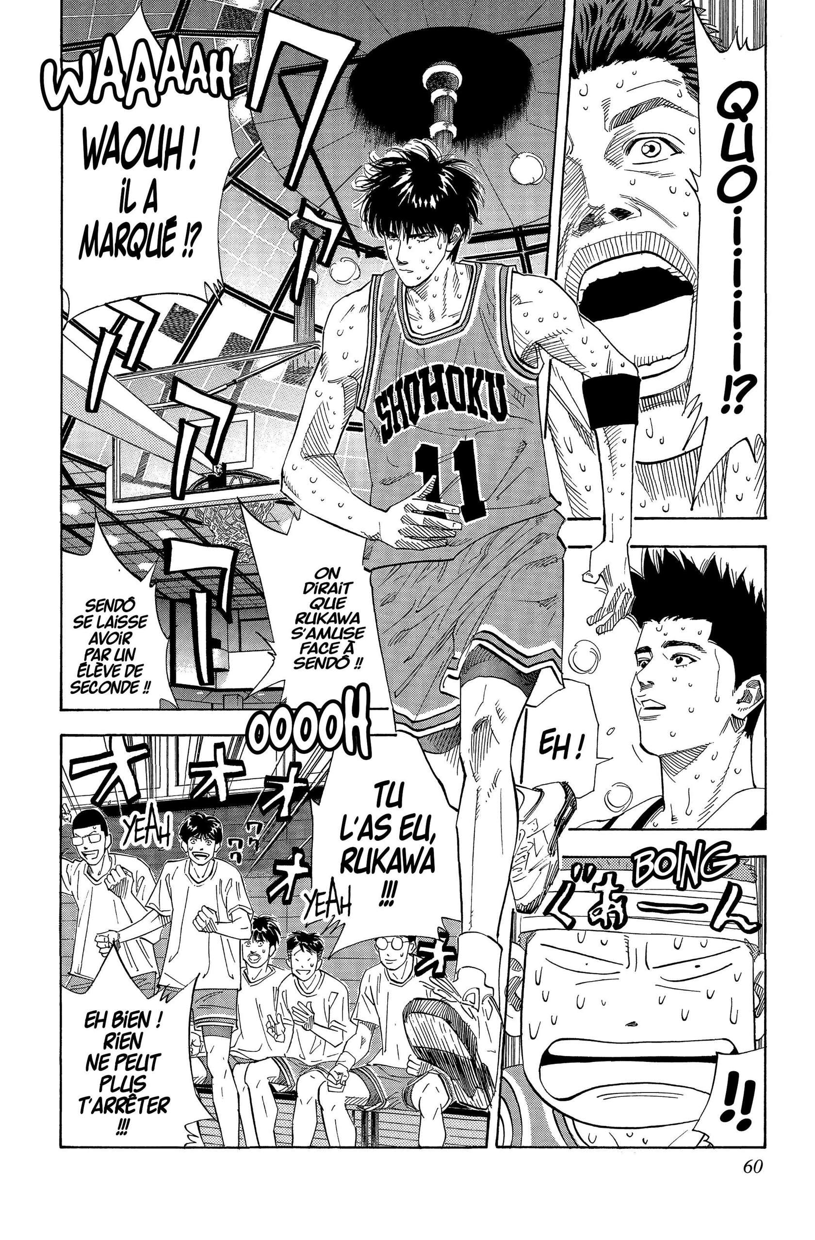  Slam Dunk - Volume 12 - 58